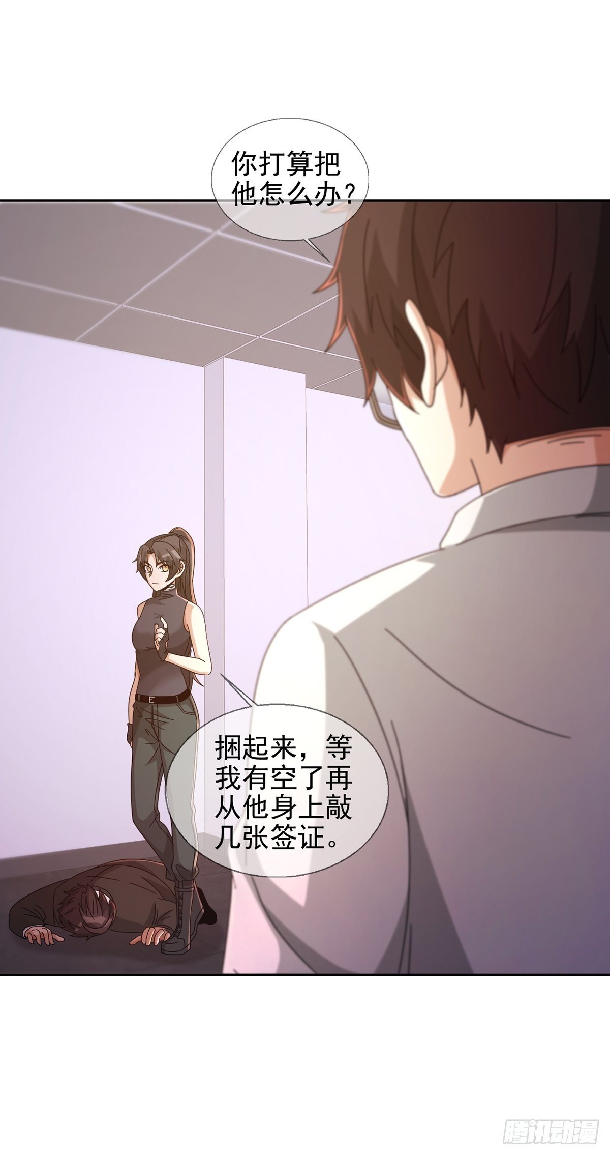 063 第12人29