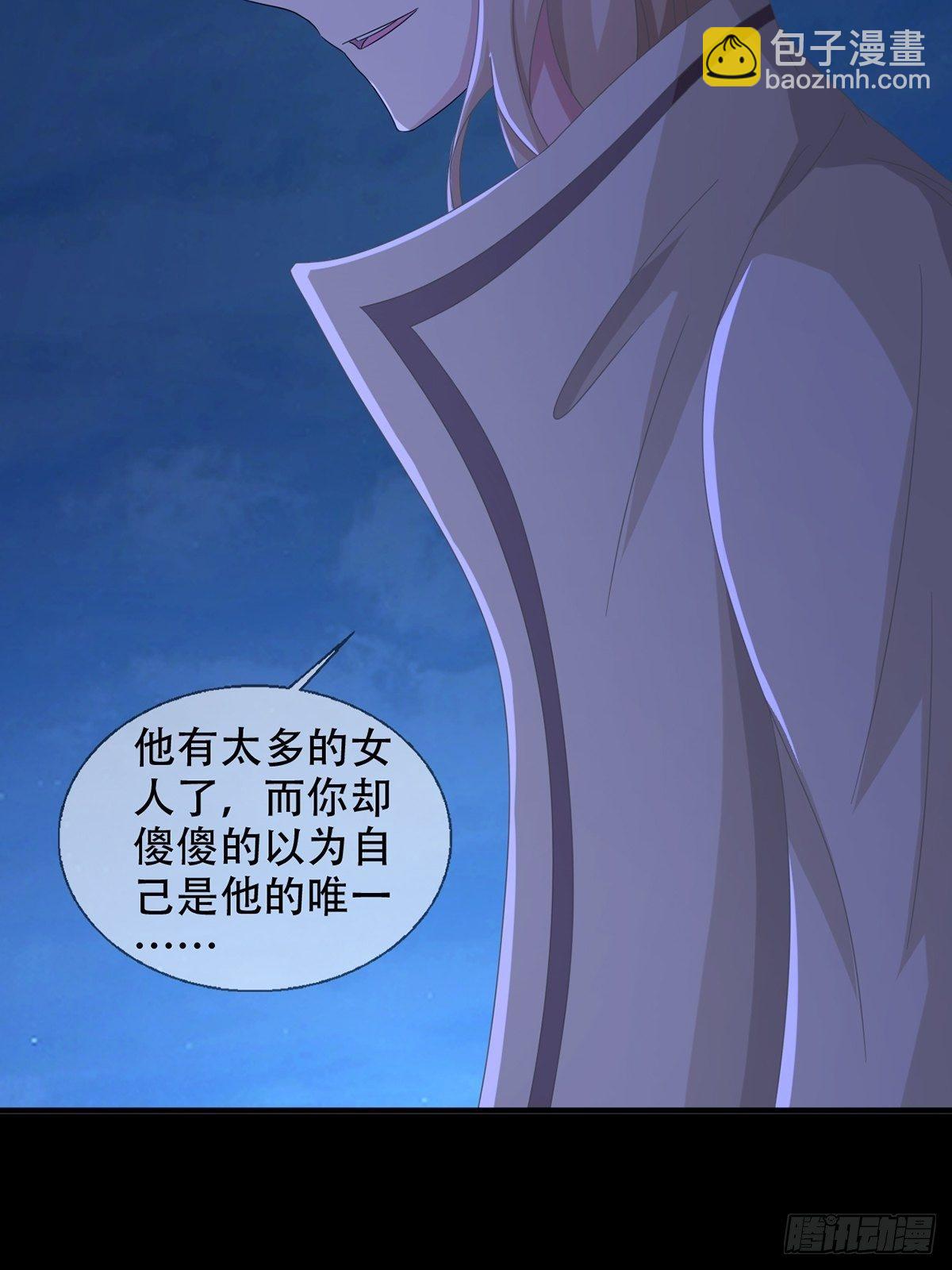 0039 活着的意义43