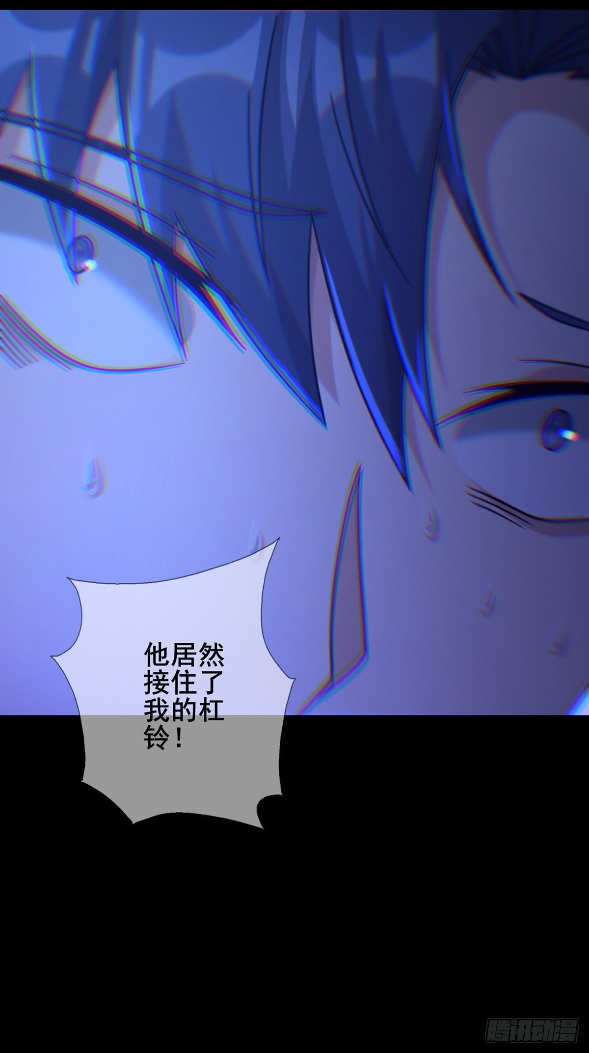 080 CD结束了28