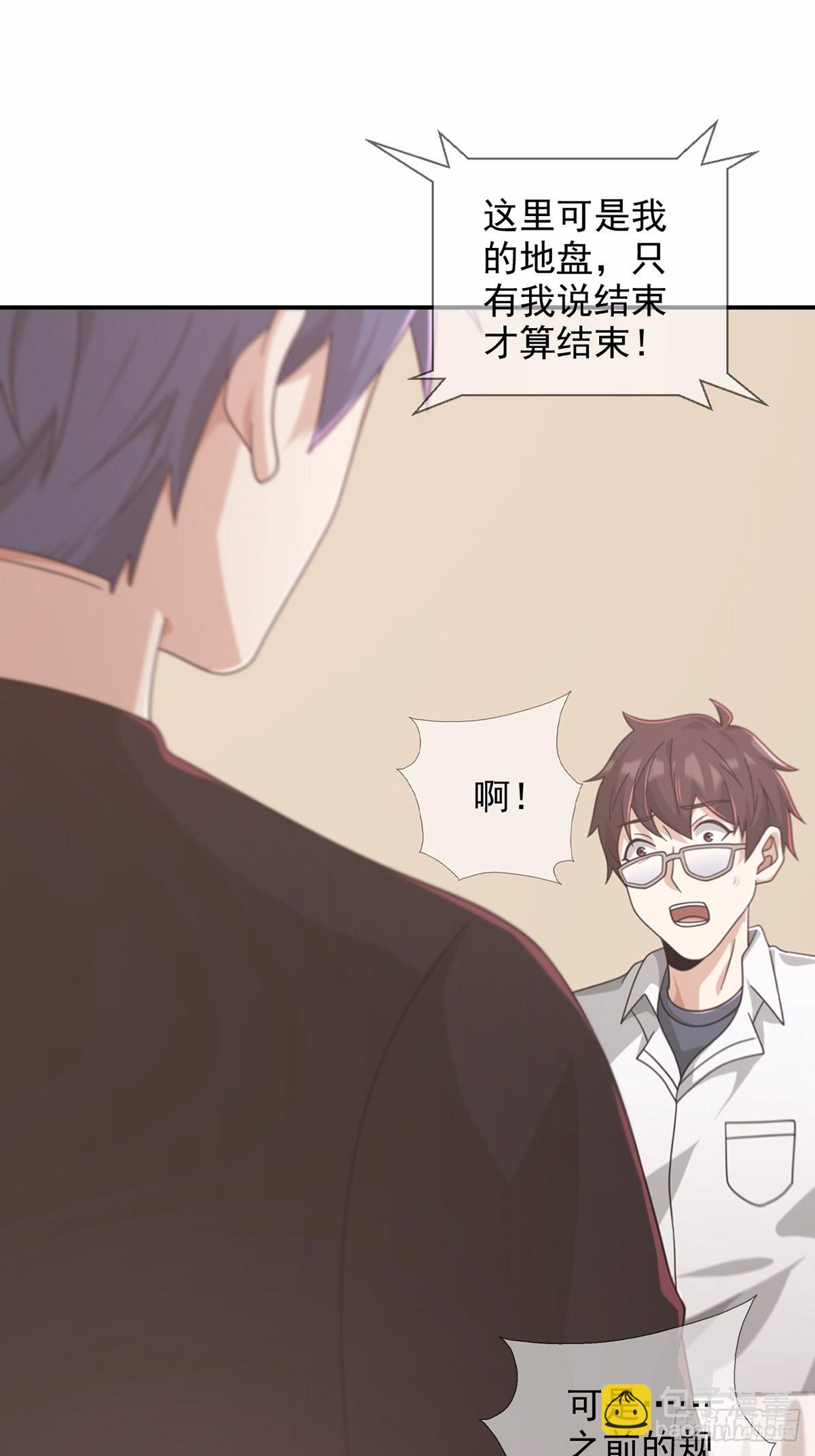 099 副本通关3