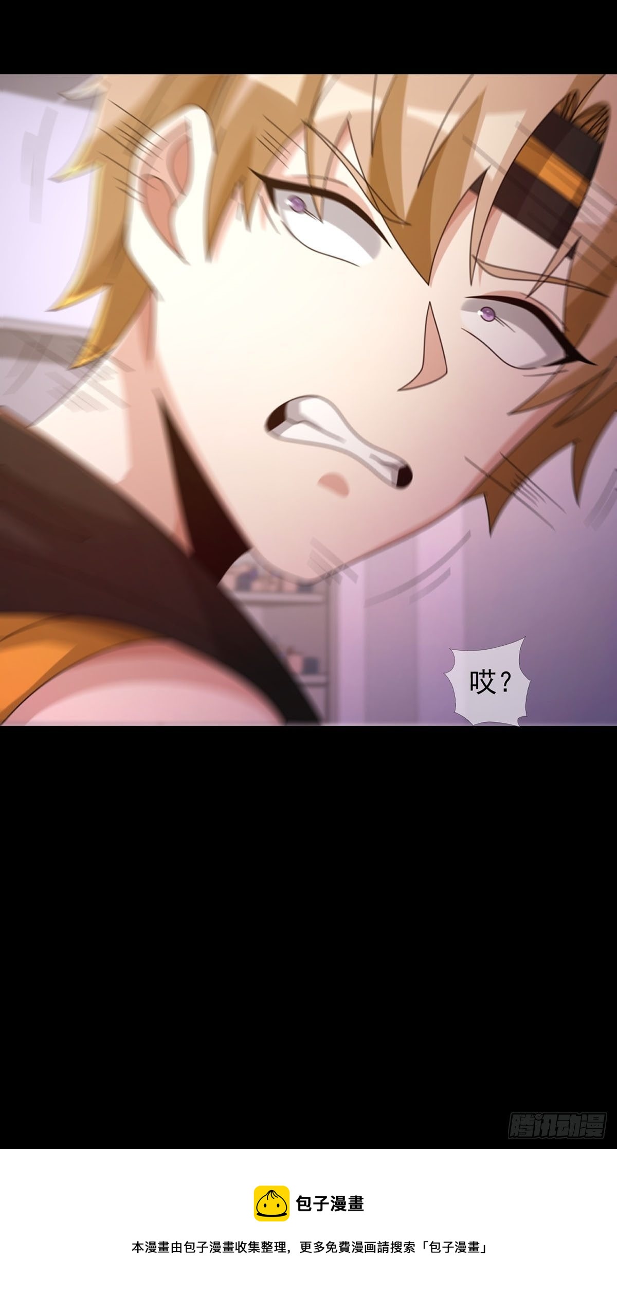062 进击的螳螂32