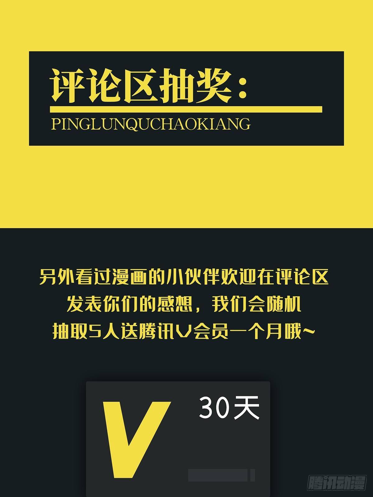 005 跟妈妈相处的十分钟68