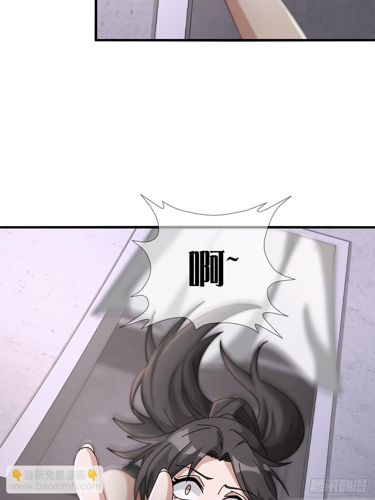 0047 方丹10