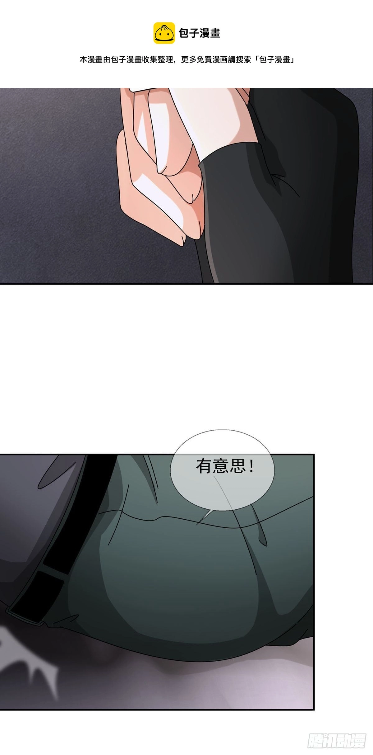 0048 日记卡28