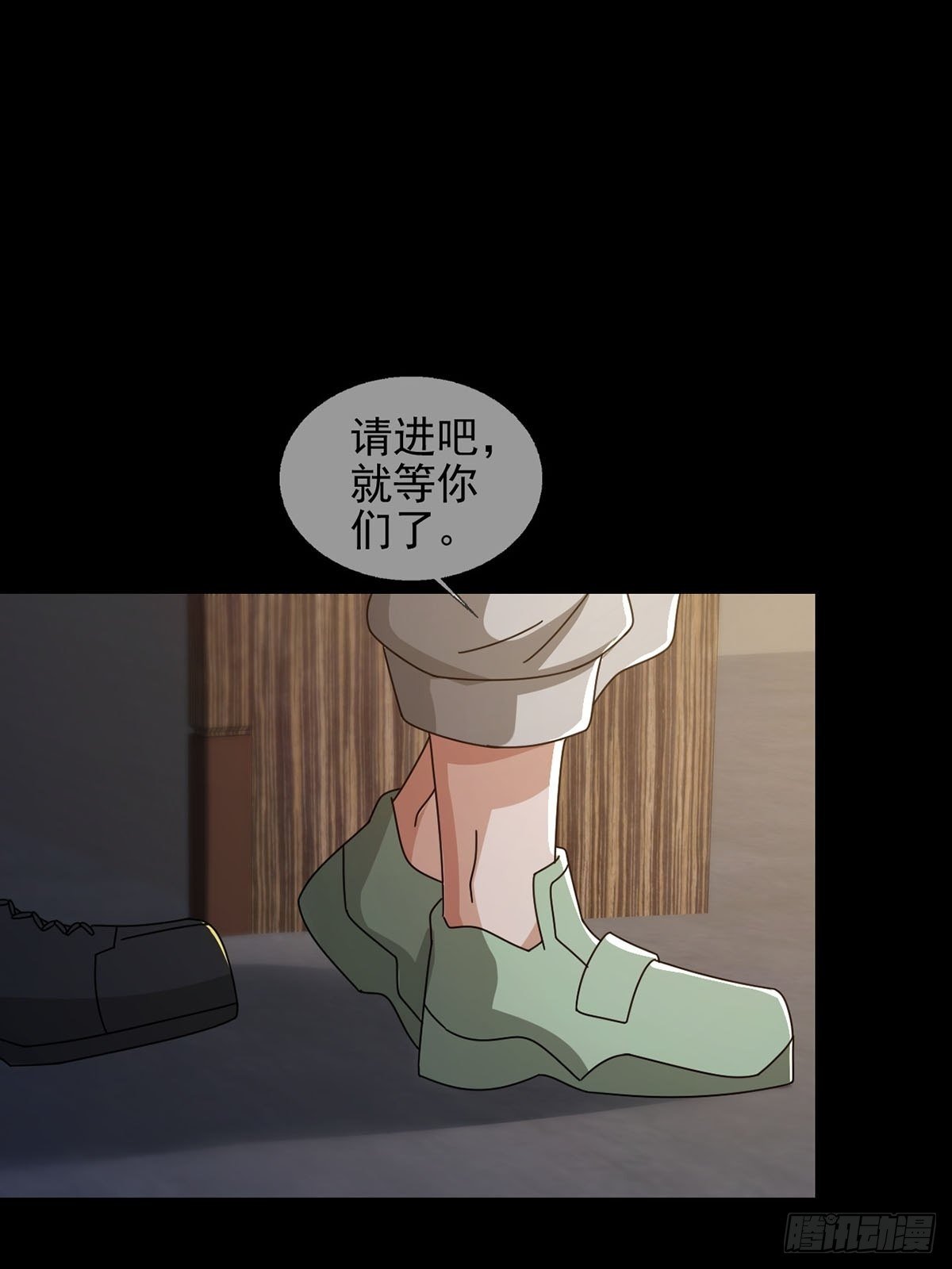 0050 新手任务51