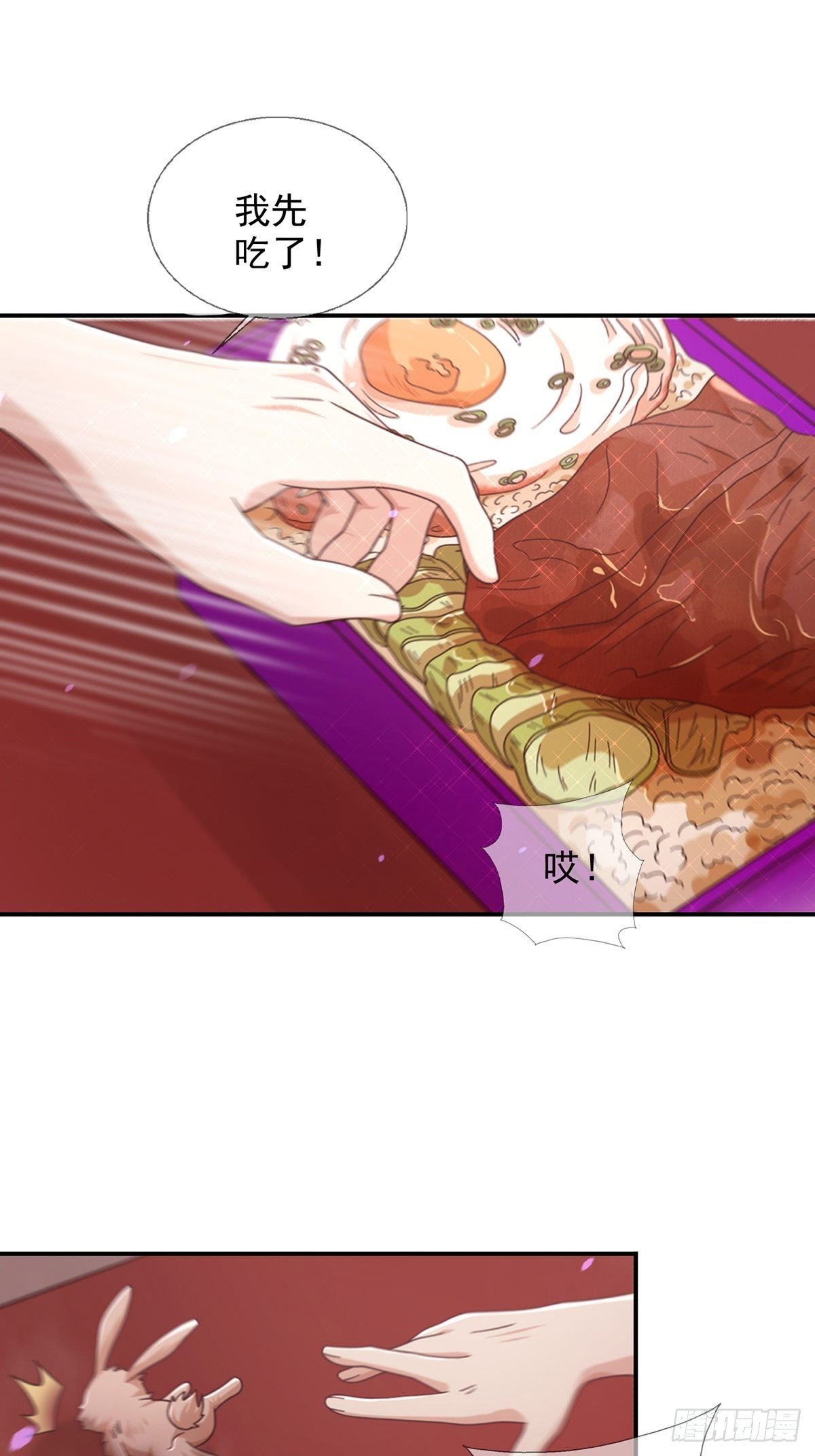 095 老鼠迷宫（二）28