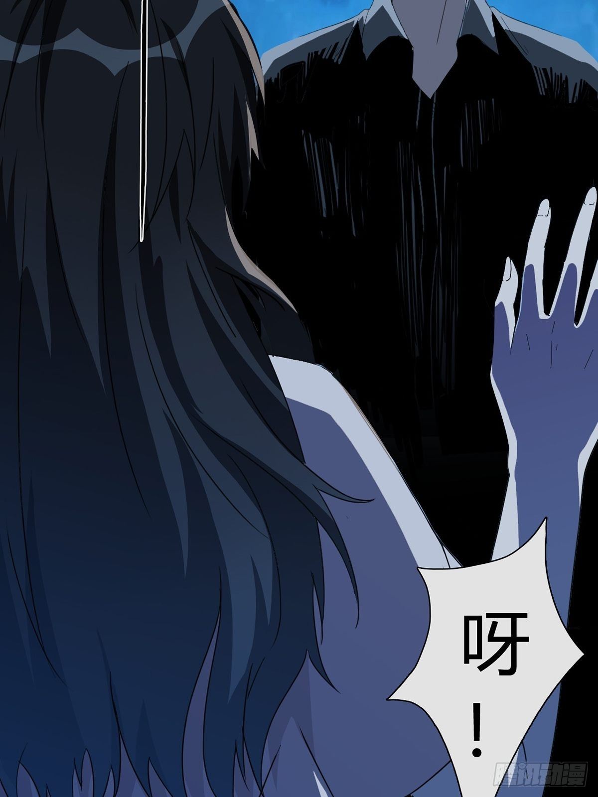 001 灰姑娘的恐惧11