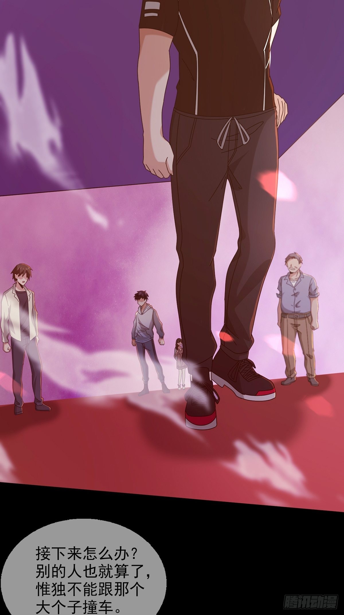 090 十字路口的相逢（二）49
