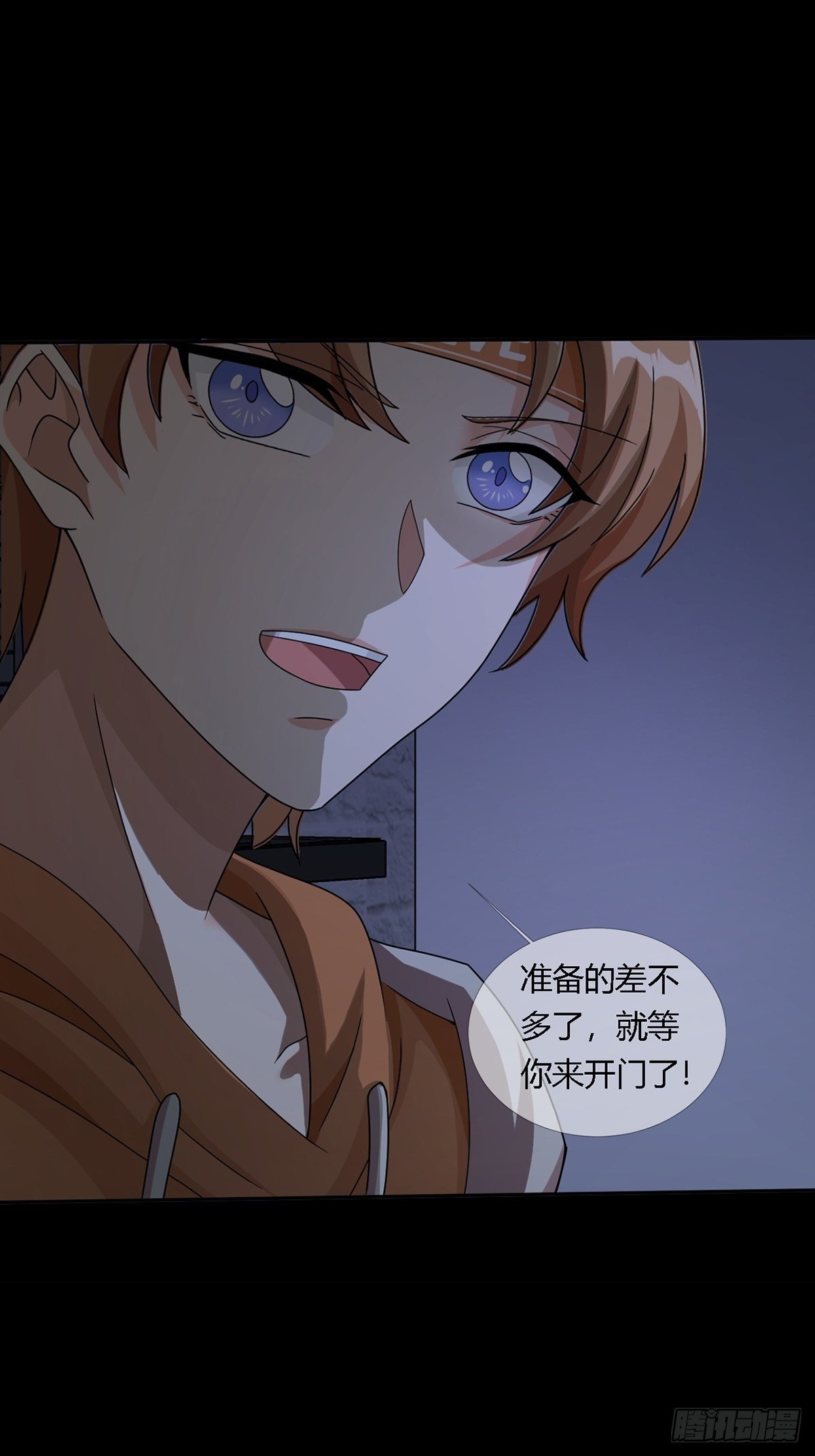 0022 尸体不见了9