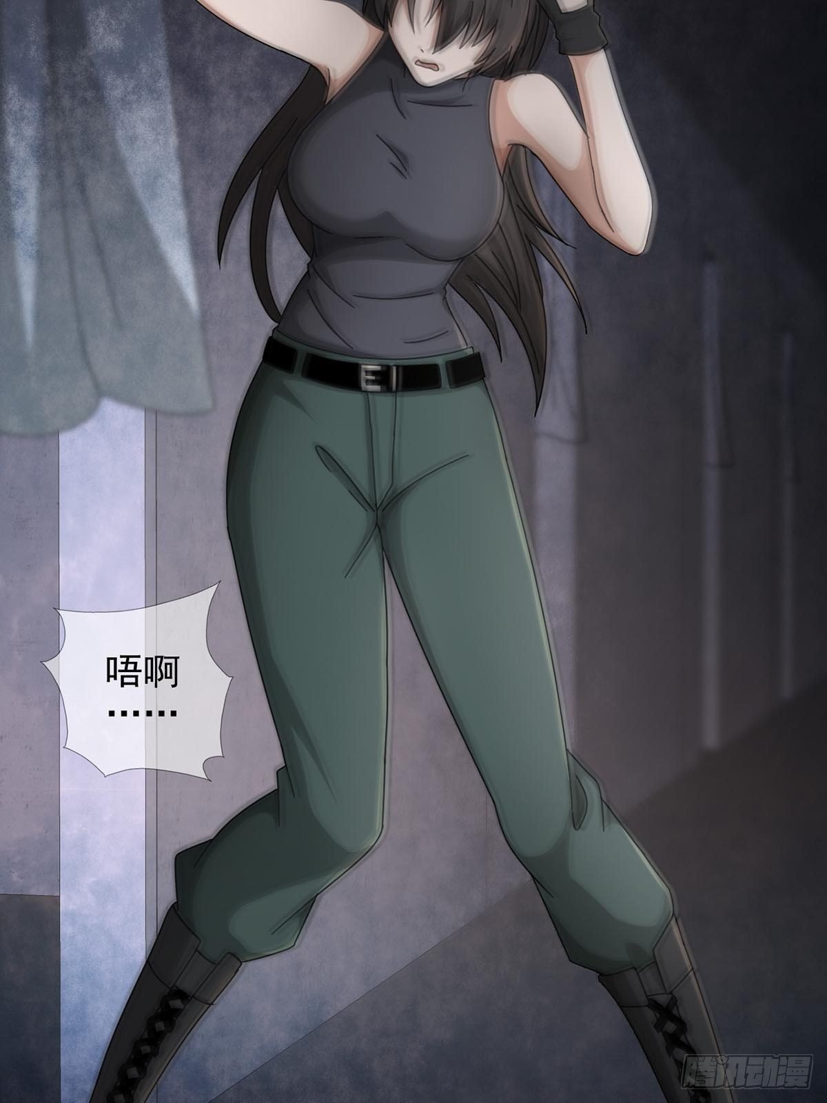 0047 方丹4