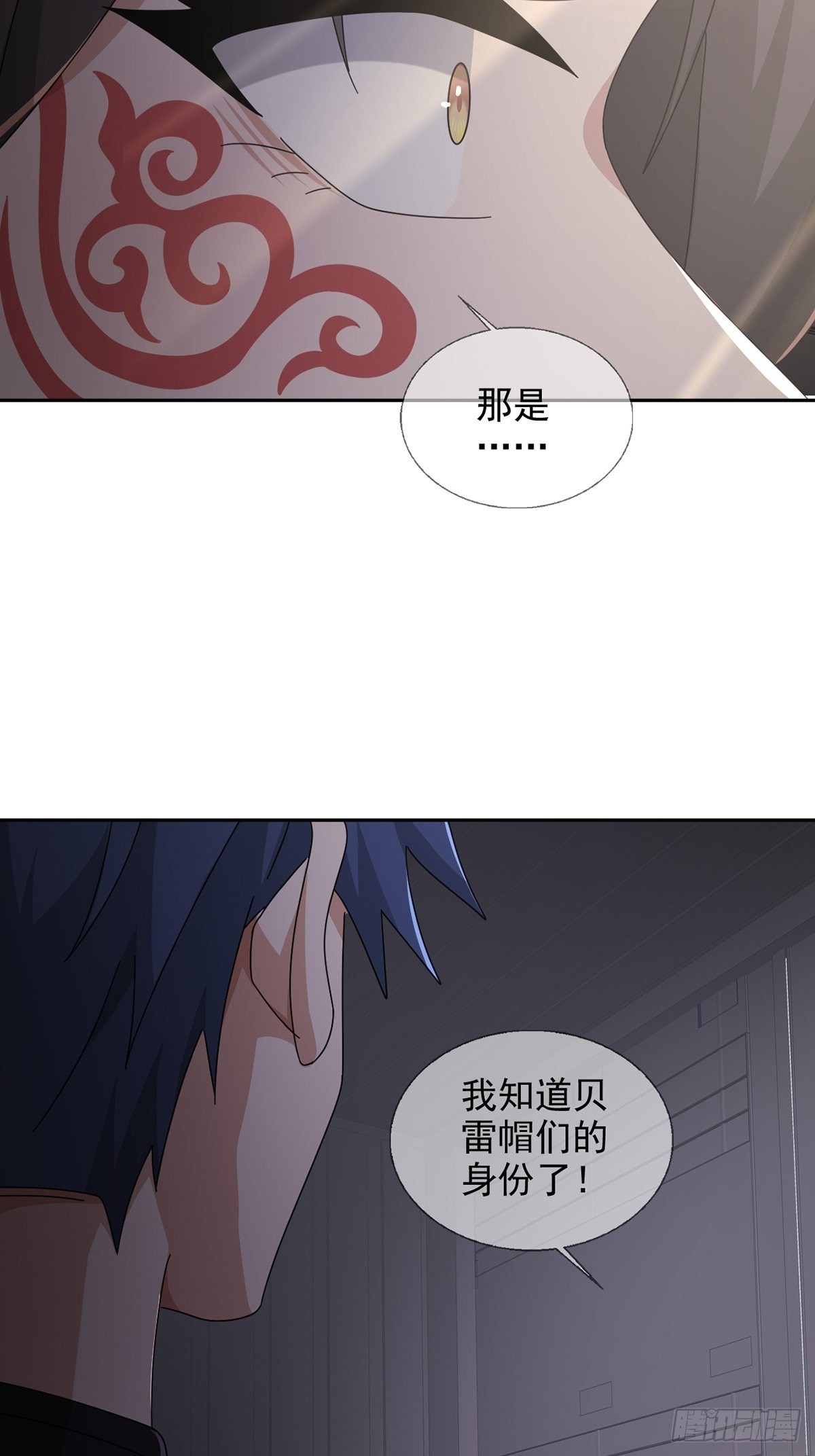 104贝雷帽的真身29
