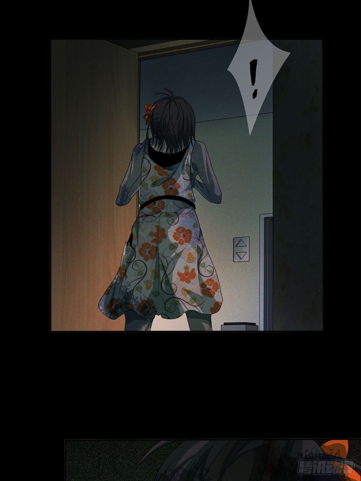 0020 第一次进化的林三酒37
