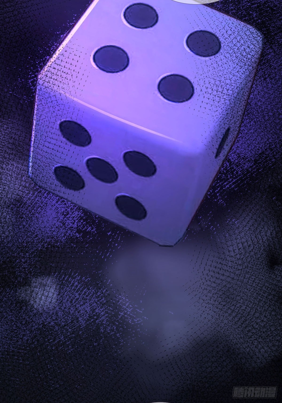 009 消失的路人37