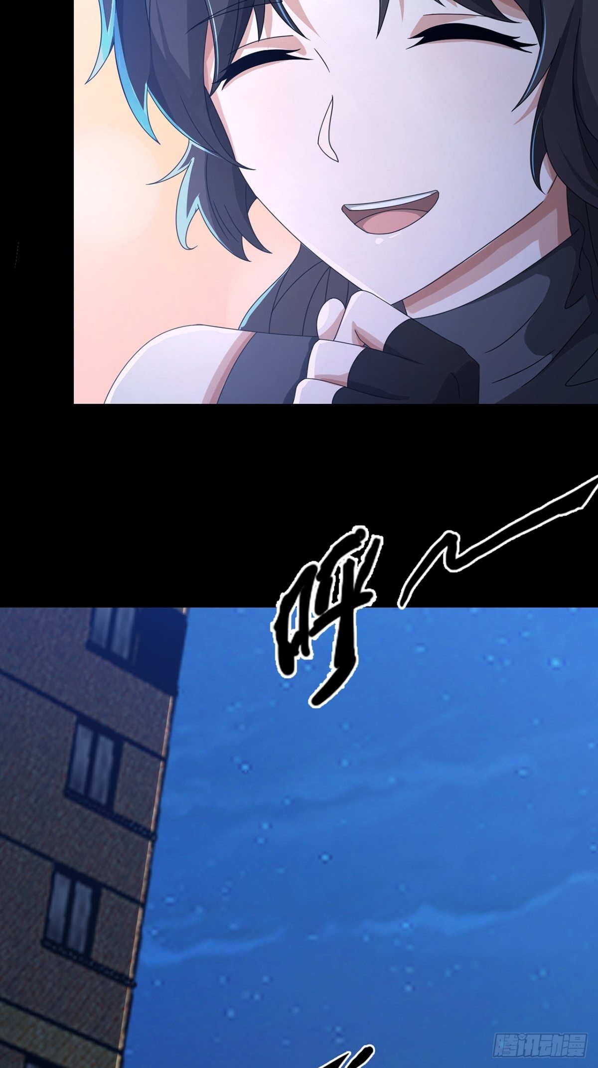 0040 分别54