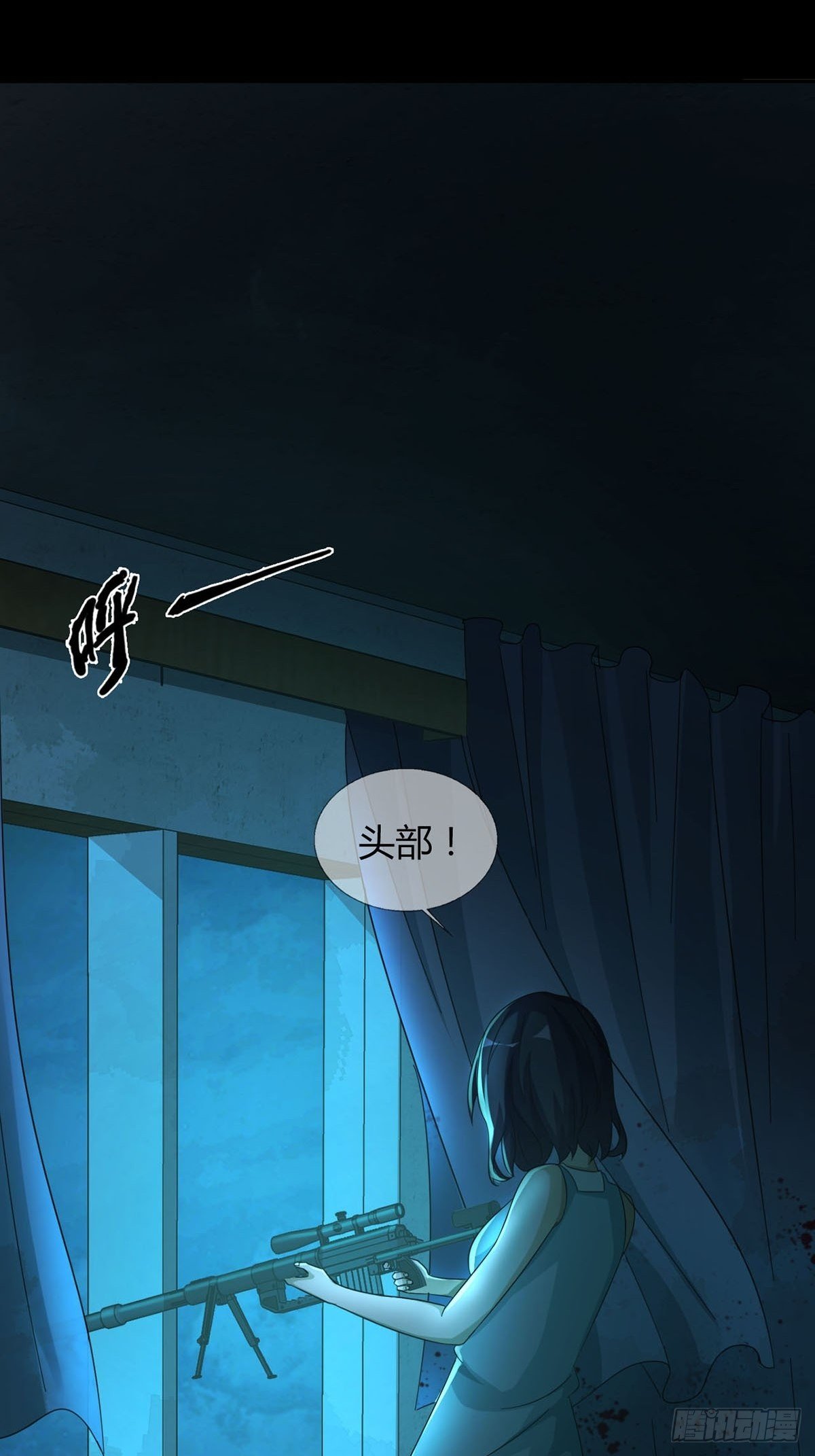 0030 奇怪的能力44