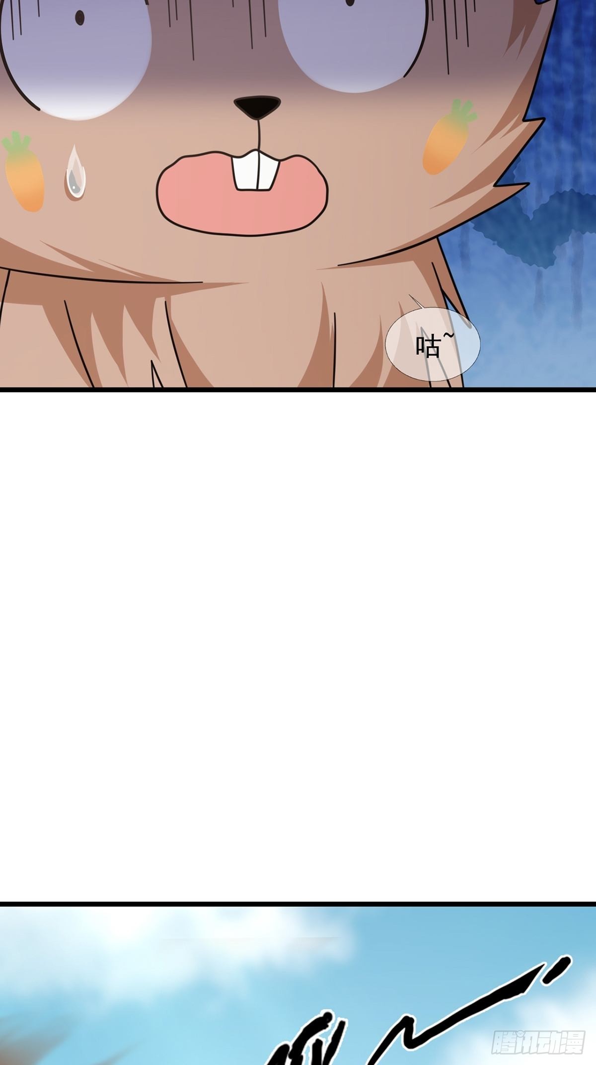 111 阿先生38