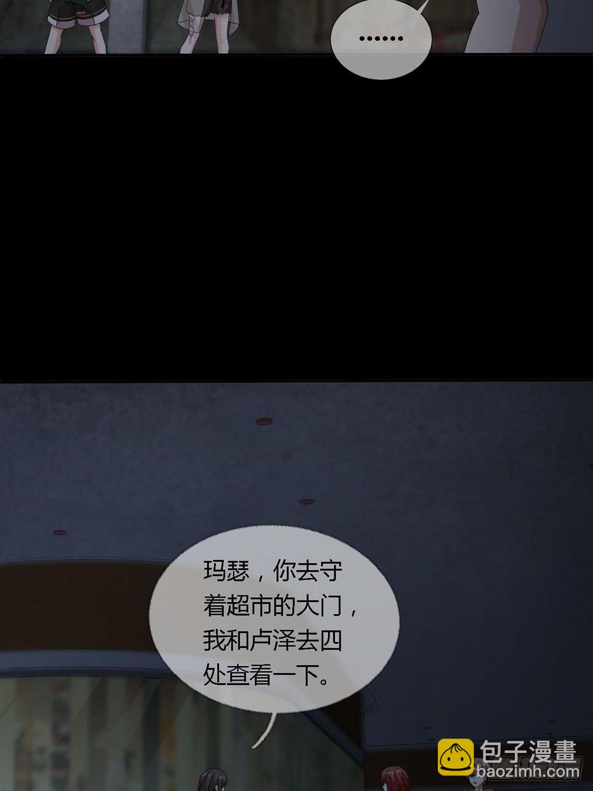 0022 尸体不见了28