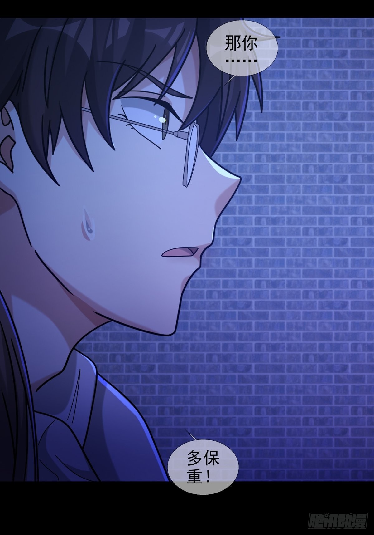 079 分别22