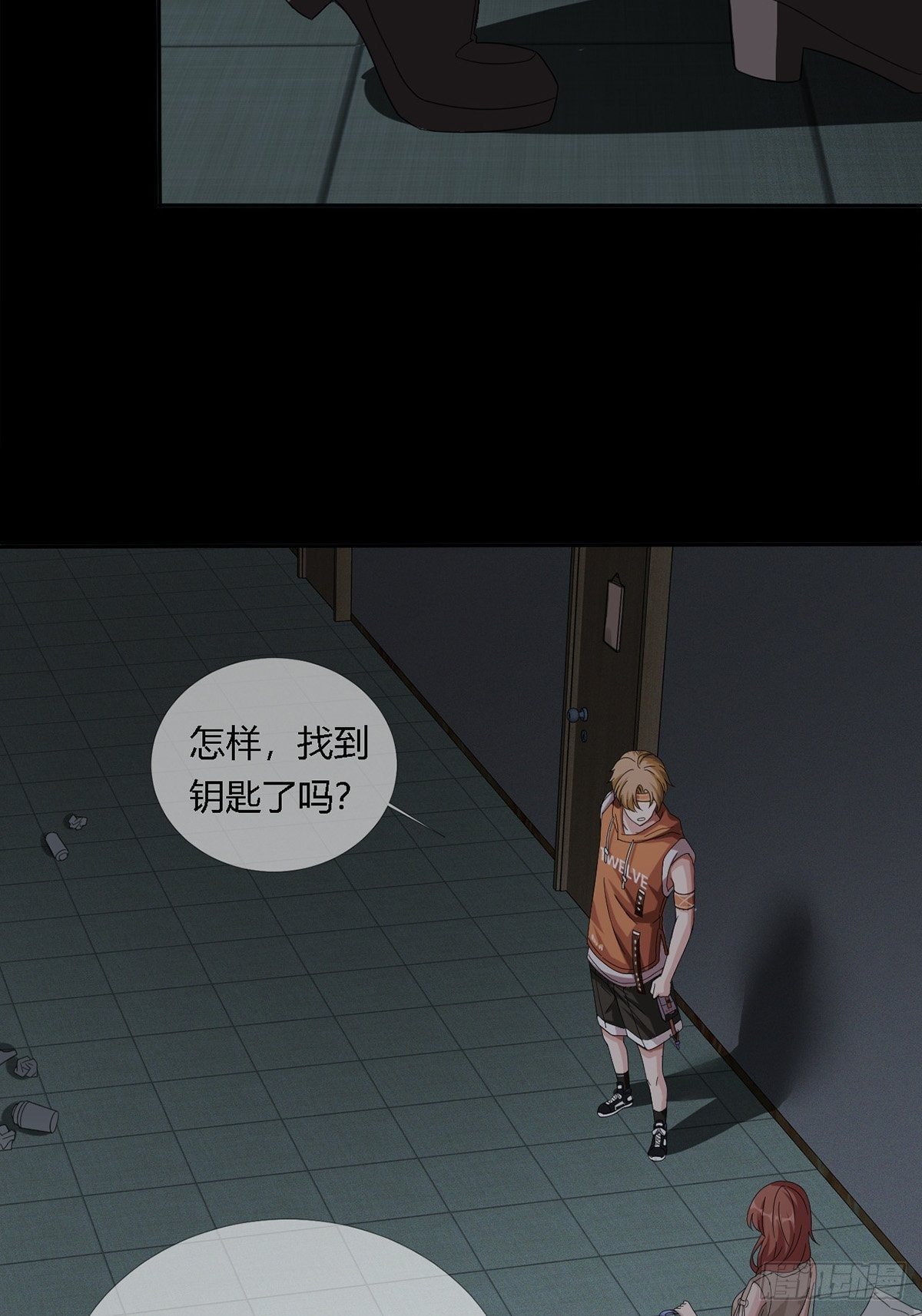 0018 门后的人39