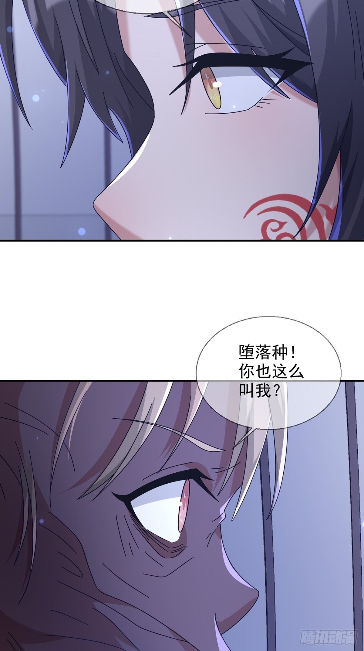 101再见朱美6