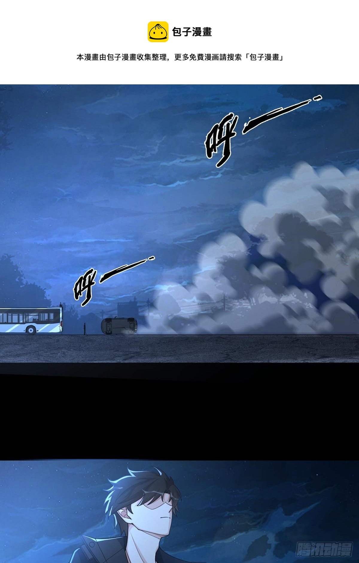 0033 合作22