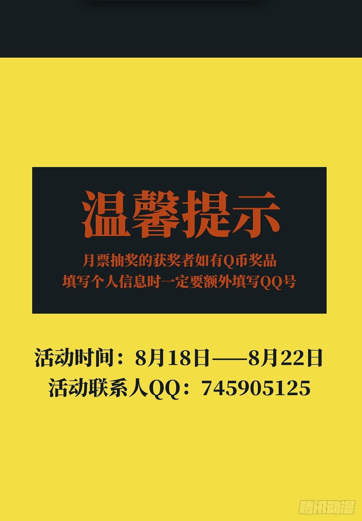 005 跟妈妈相处的十分钟69