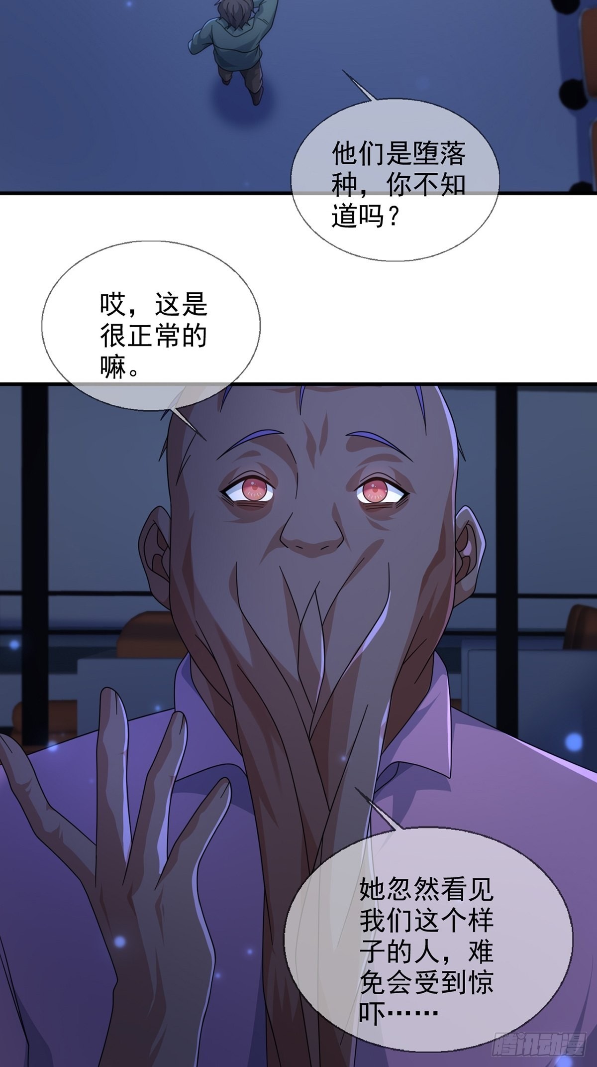 111 阿先生6