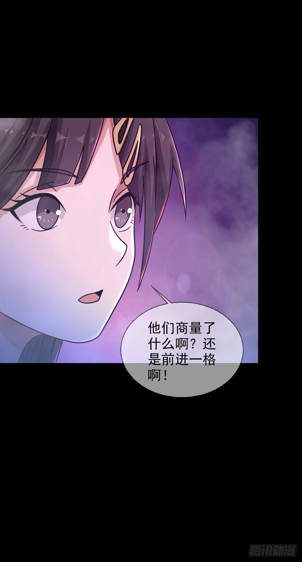 085 被耍了51