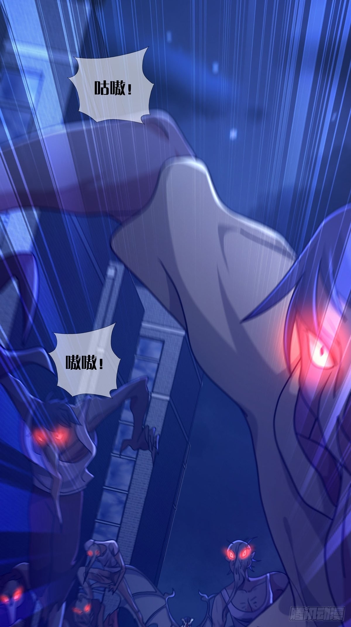 080 CD结束了46