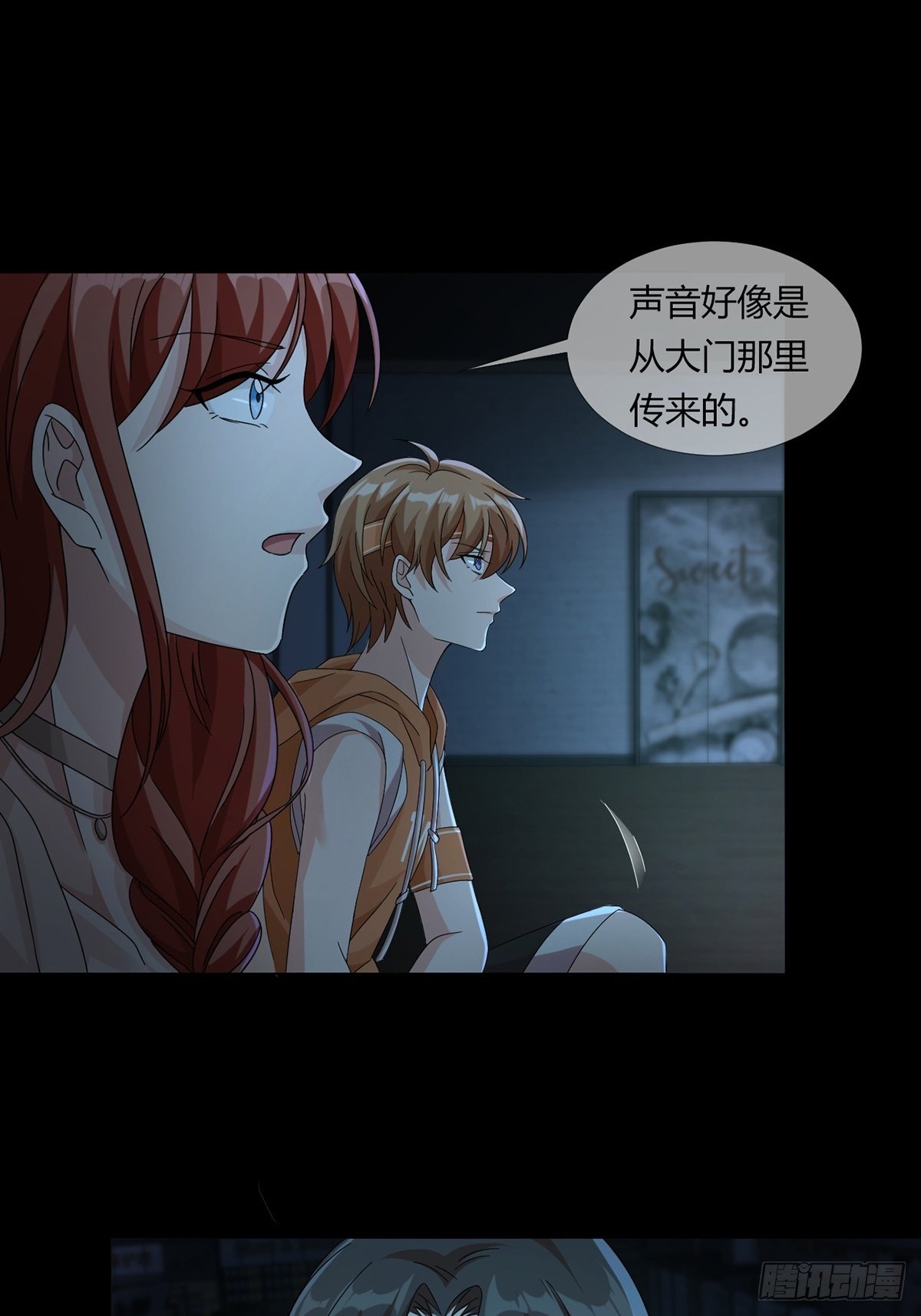 0021 再见孔芸17