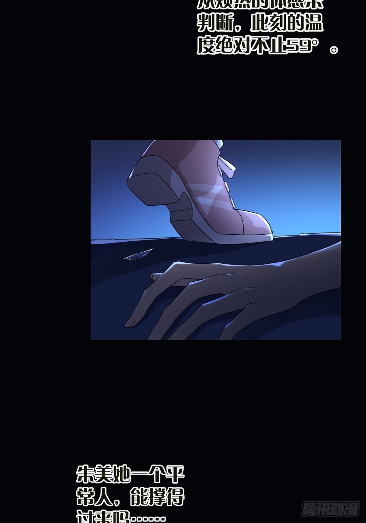 005 跟妈妈相处的十分钟2