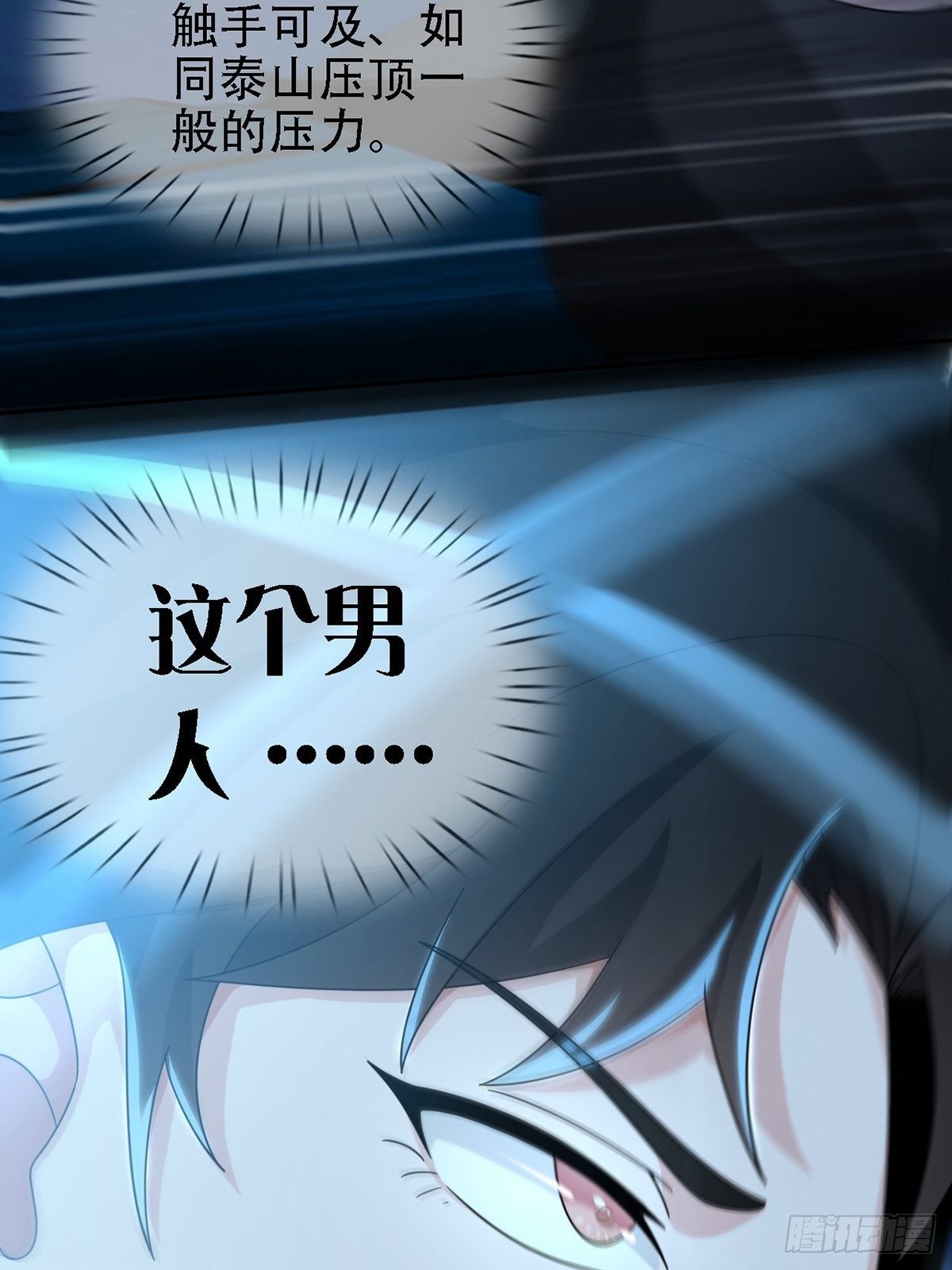 0032 副本43