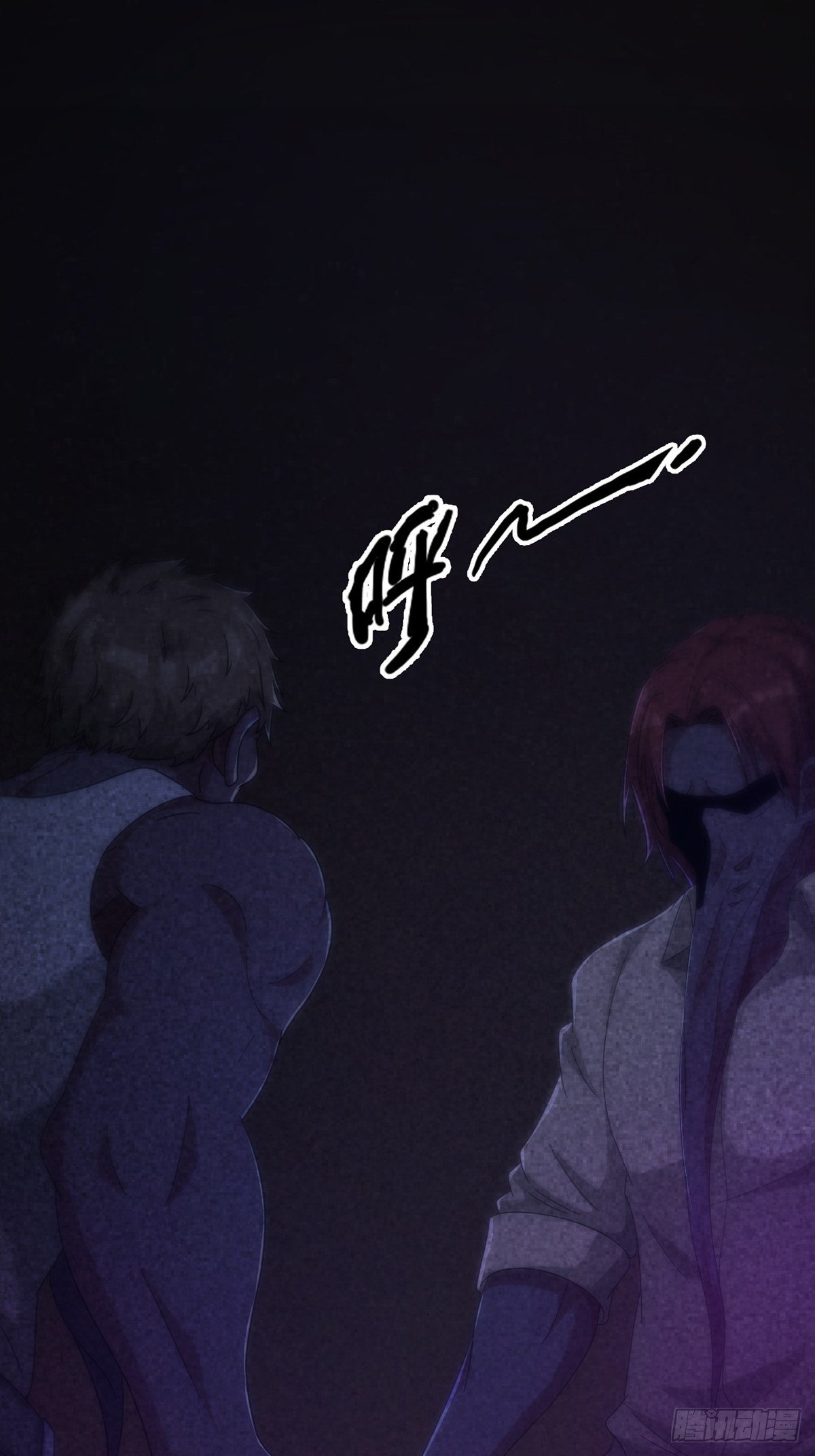 0055 逃49