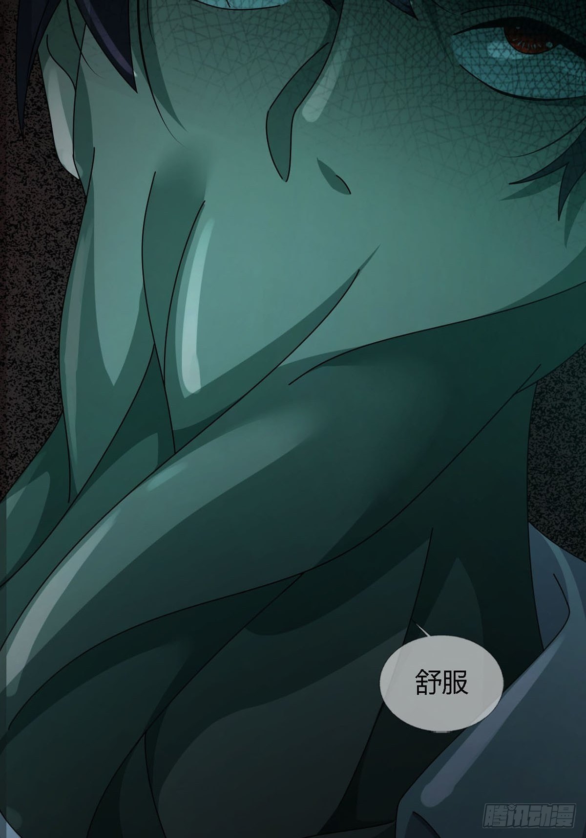 0028 梦还是现实49