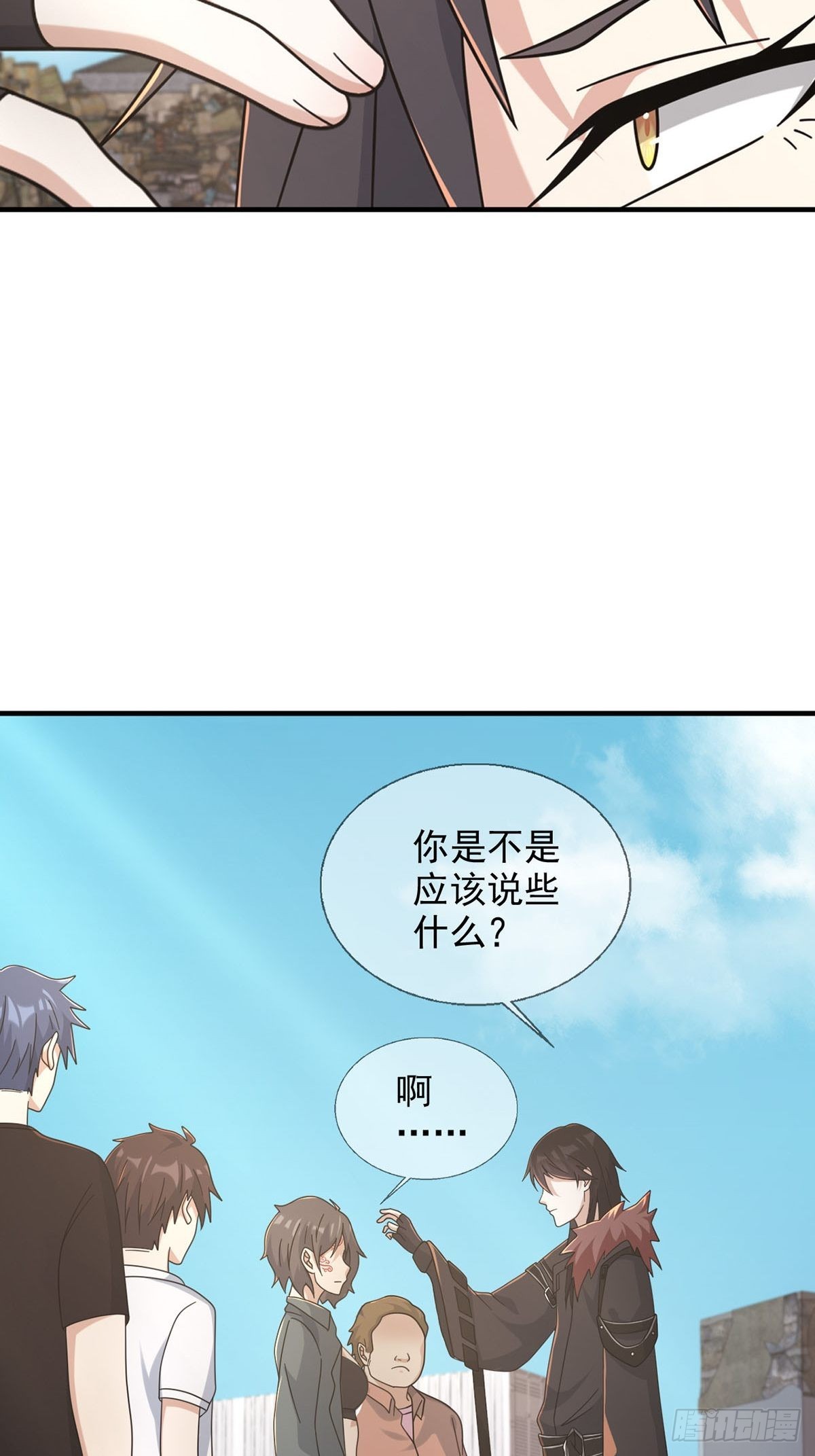 106申连奇15