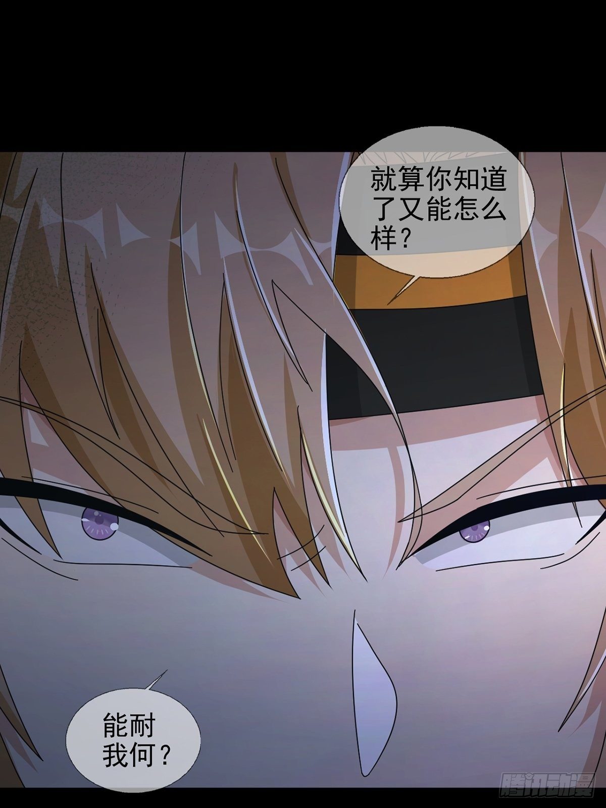 063 第12人50