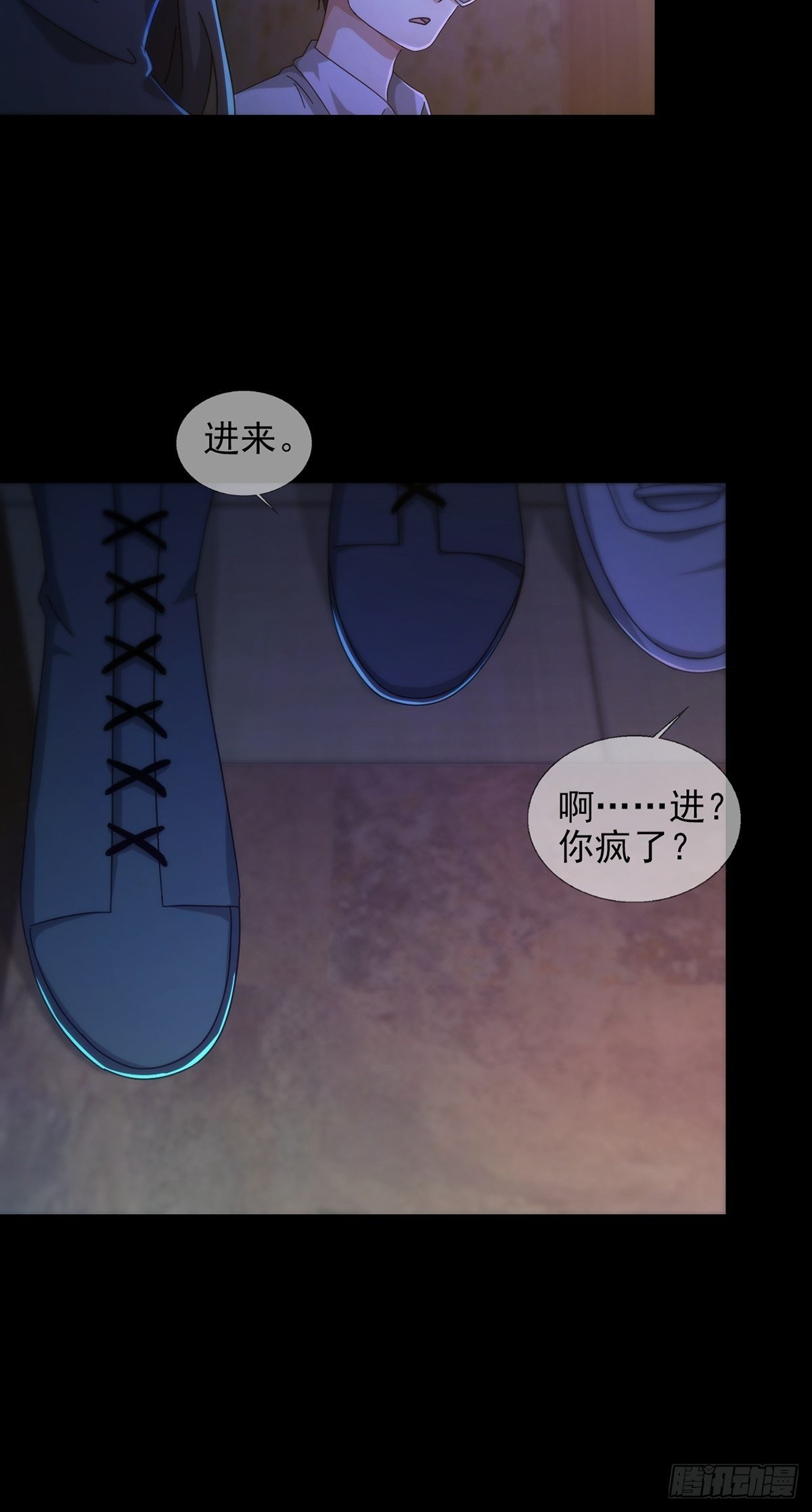 0055 皮格马利翁项圈9