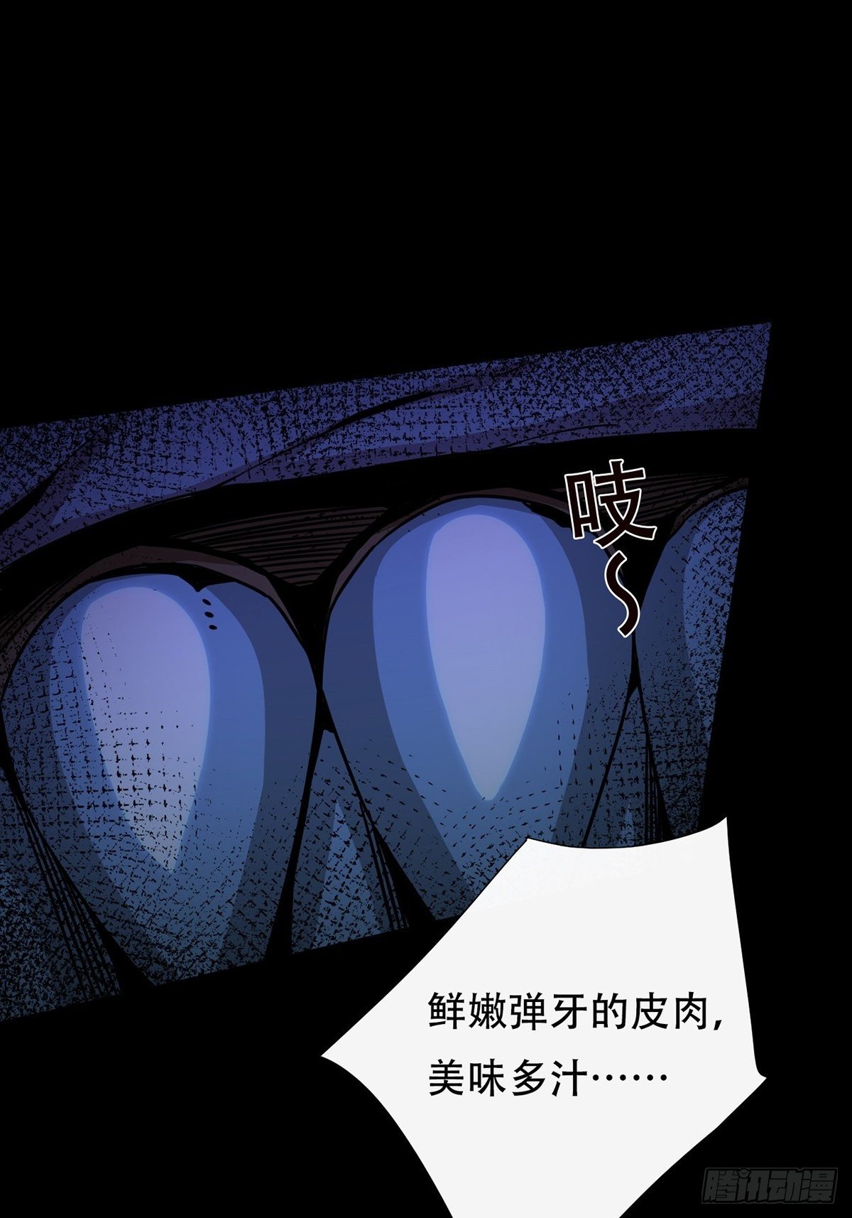 002 炎热的牛扒之夜46