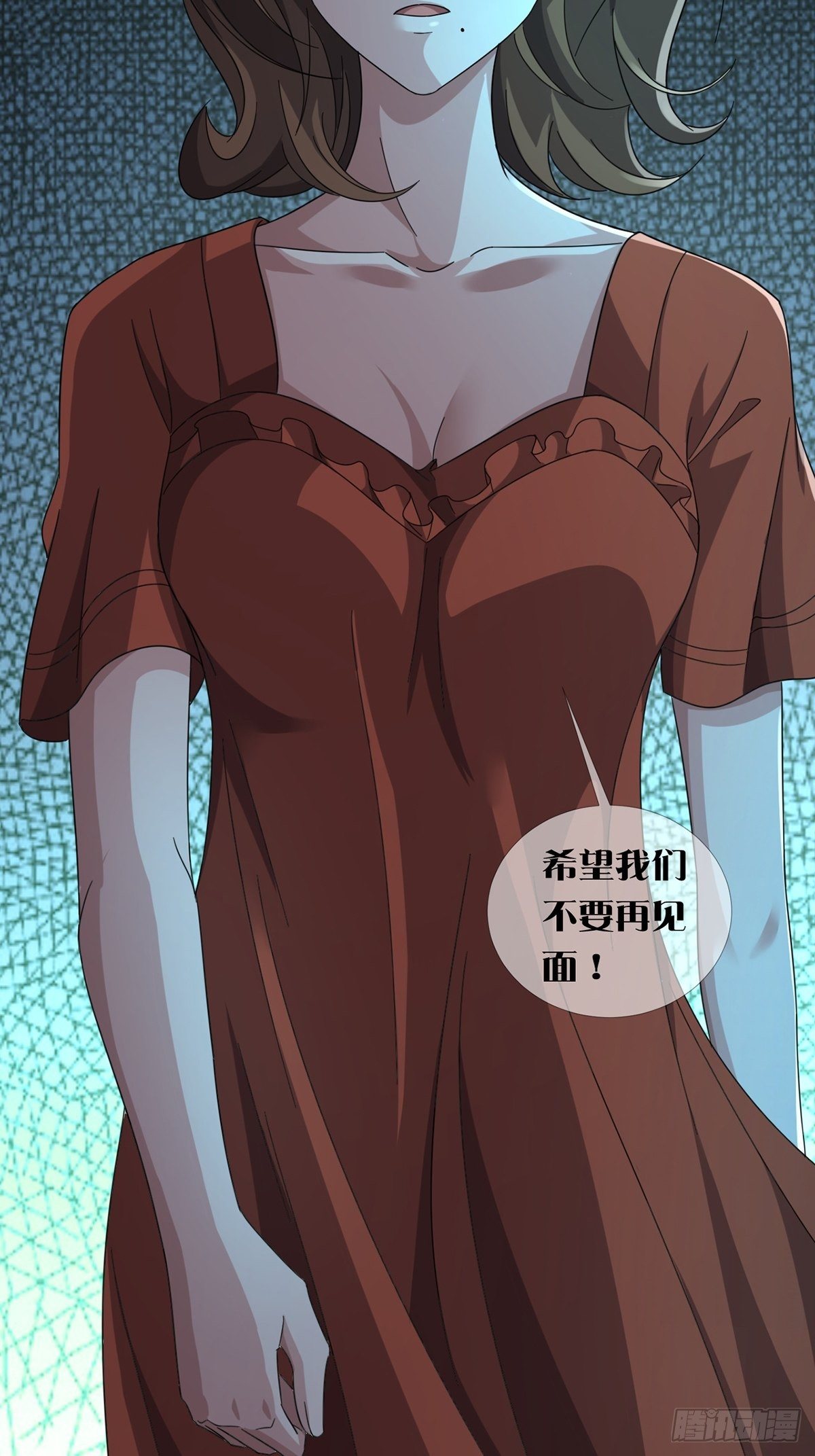 0021 再见孔芸34