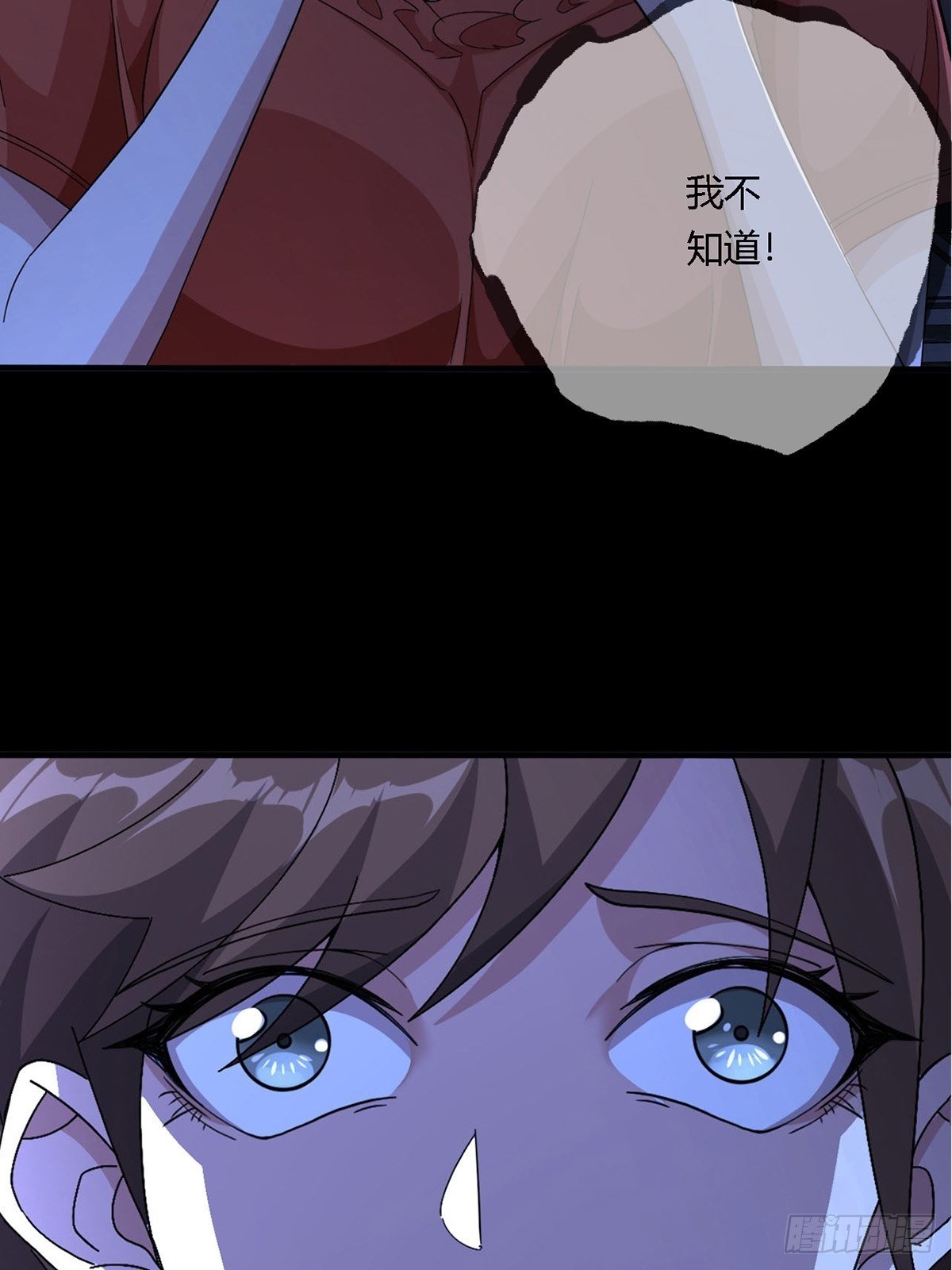 0015 你老公找到了30