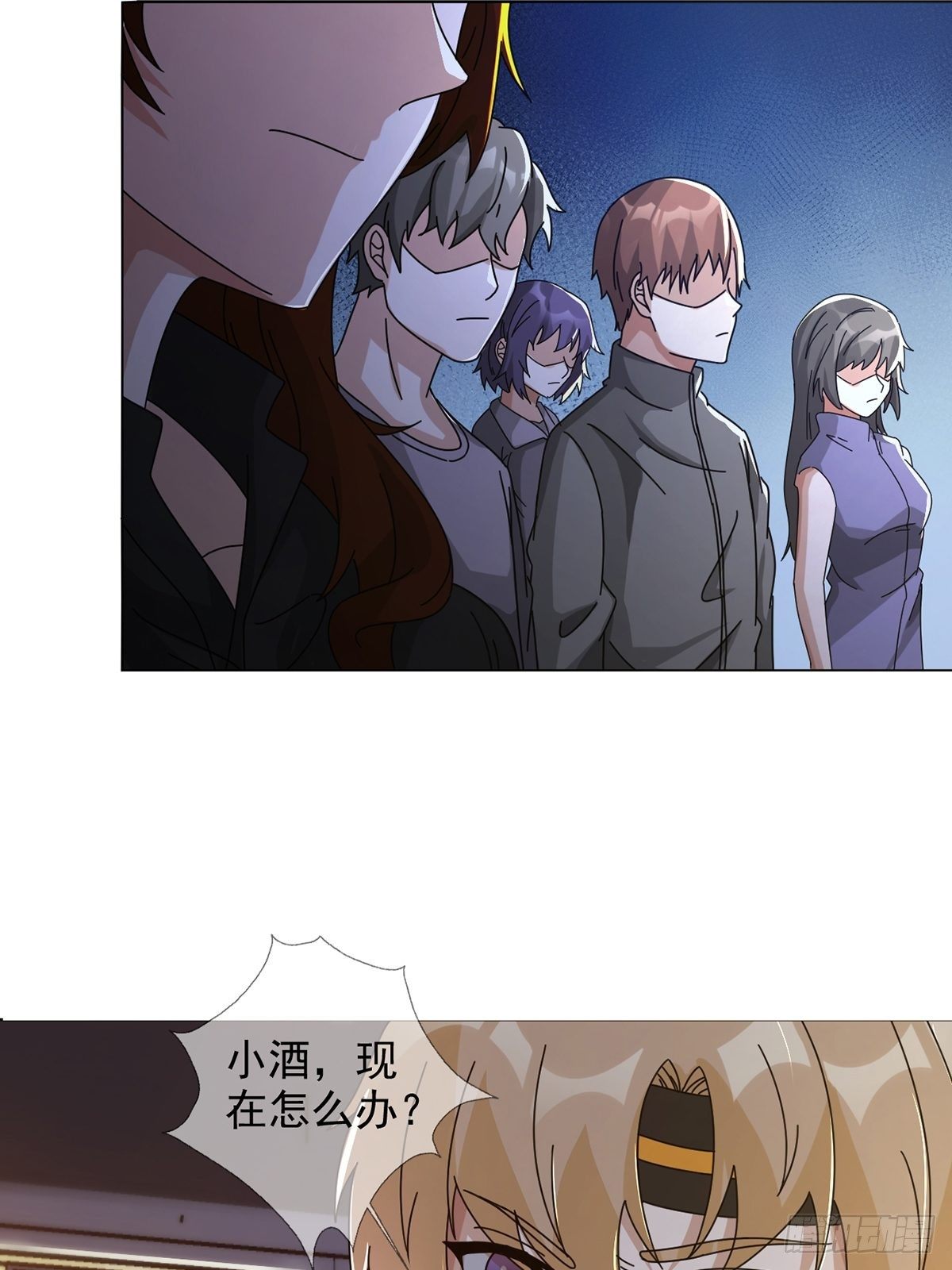 0041 焦土绿洲27