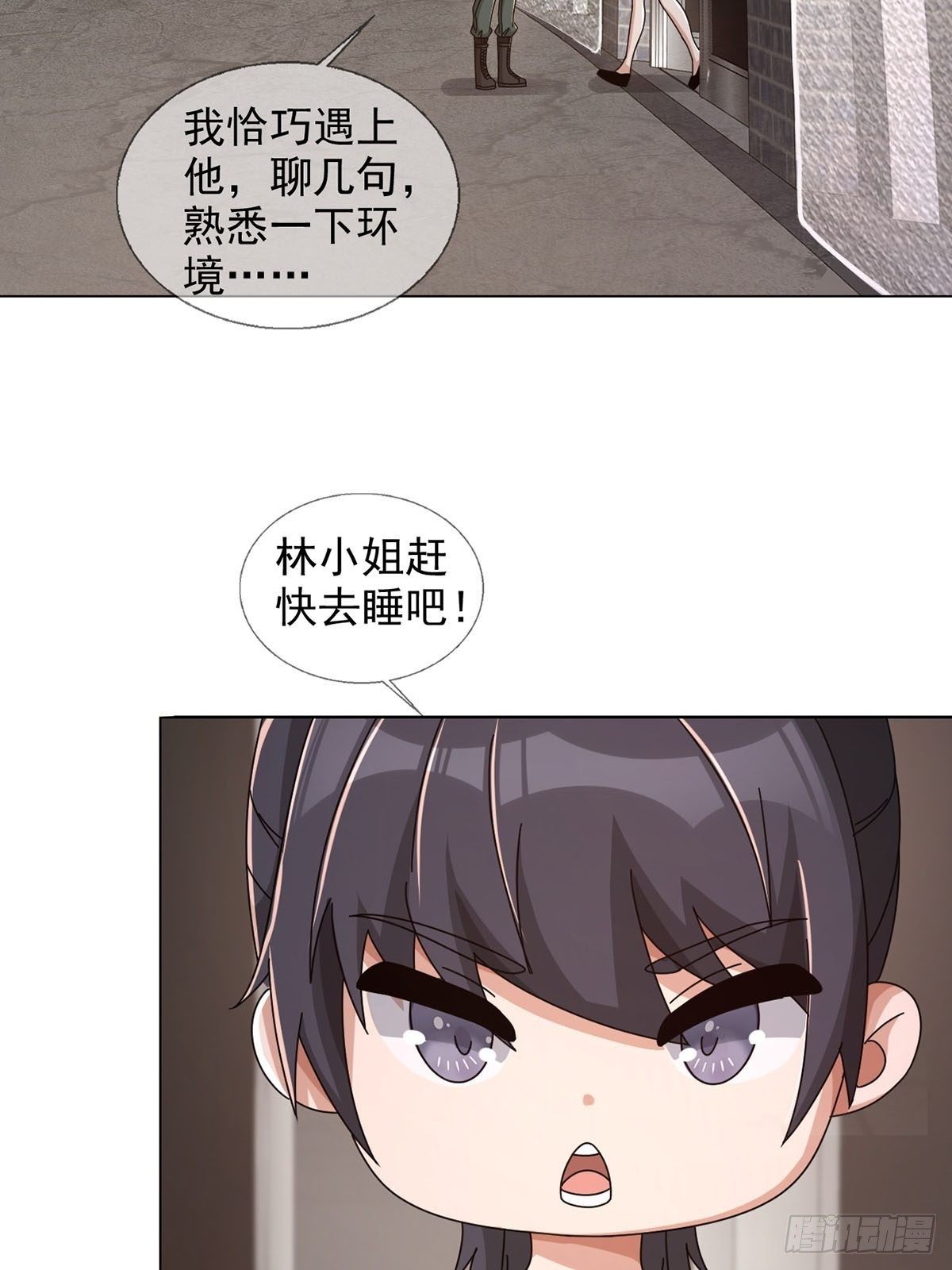 0046 又见田鼠24