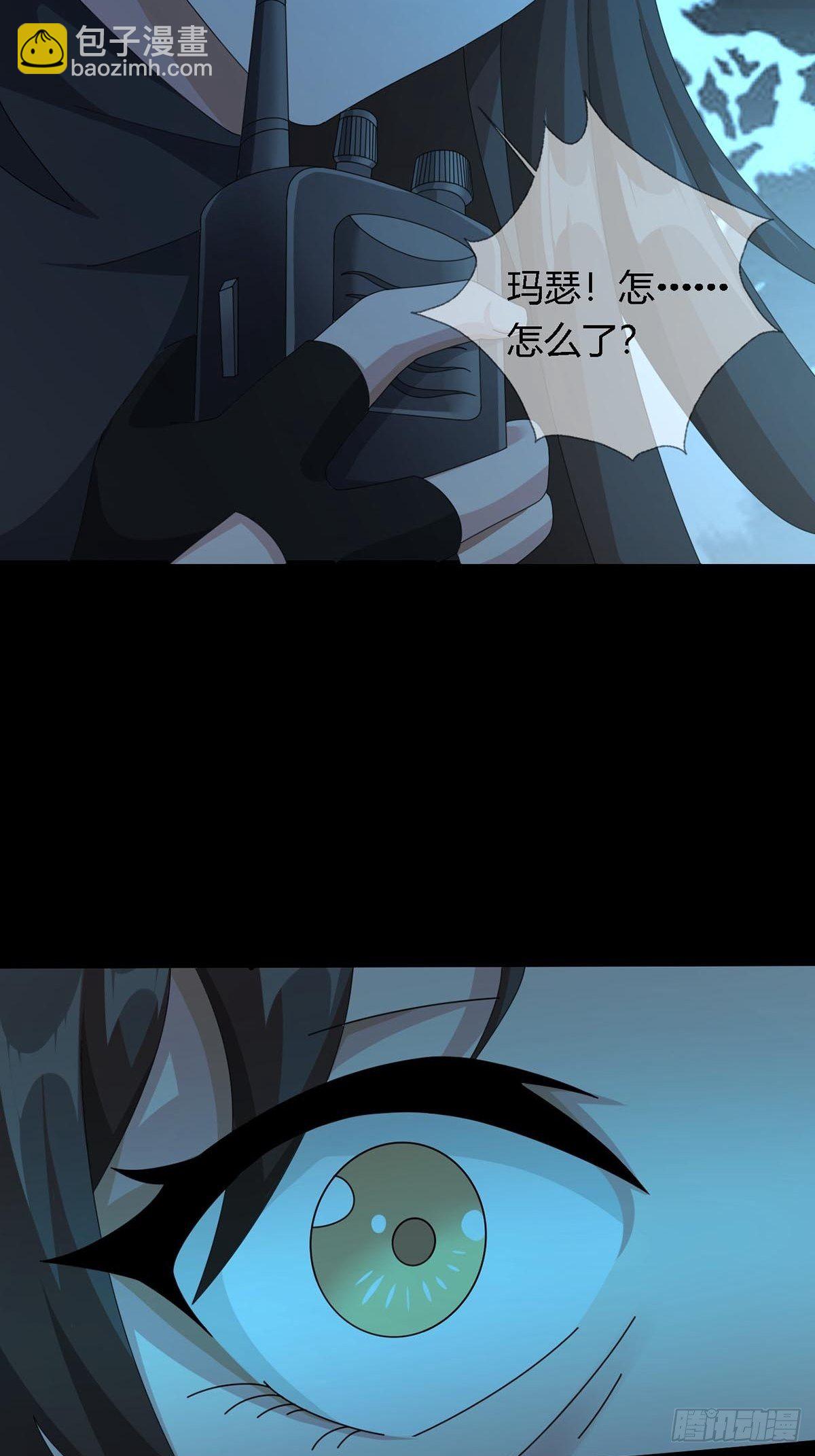0027 团灭32
