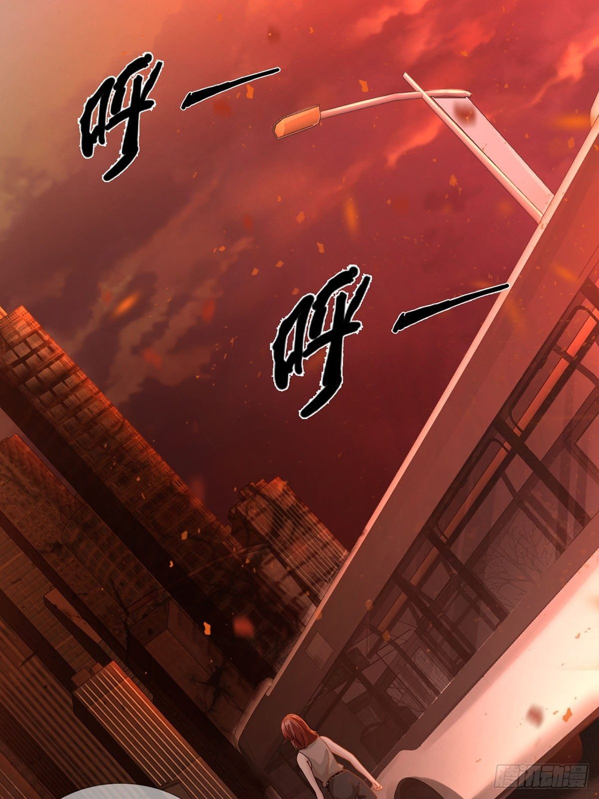 0025 启程51