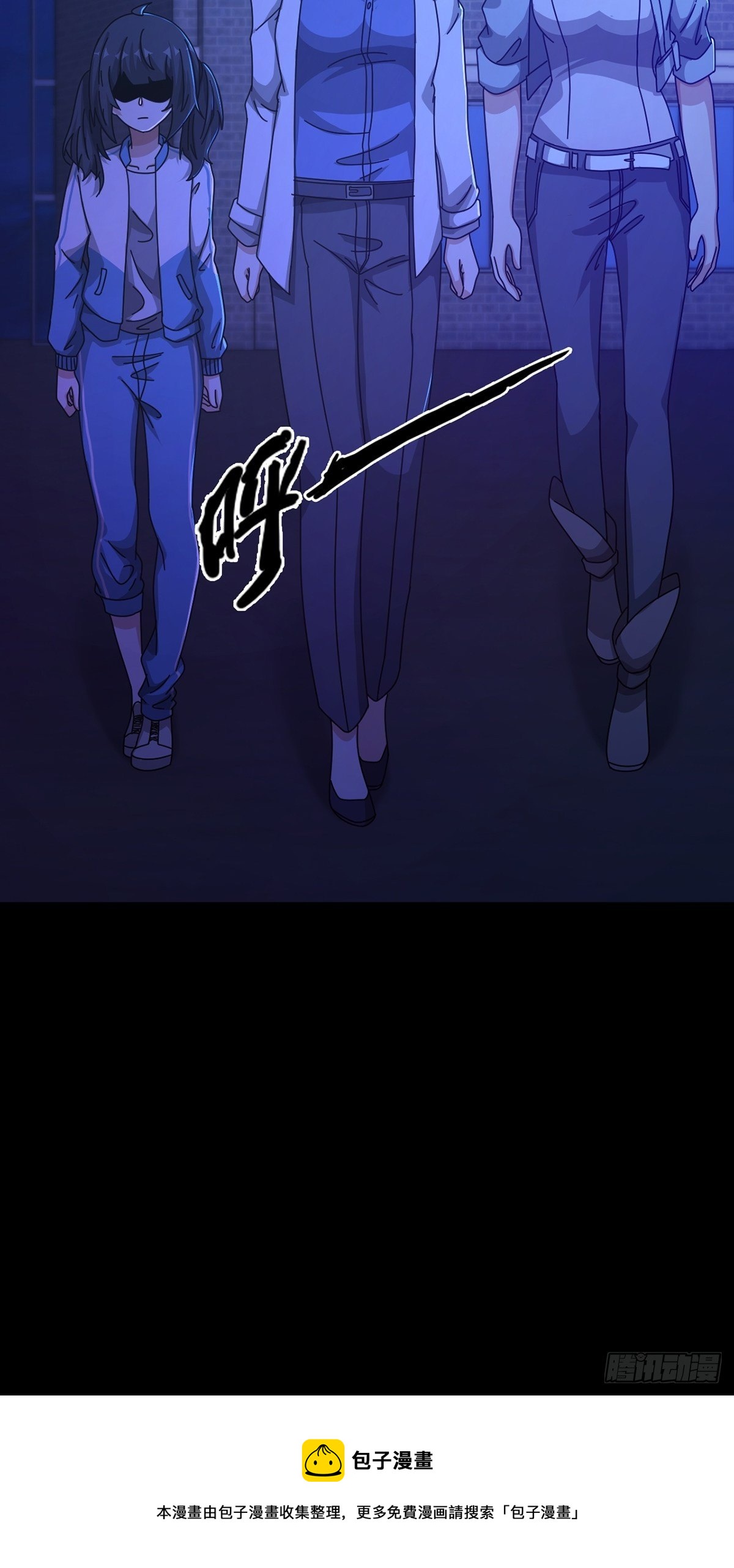 075 谁是白教授48