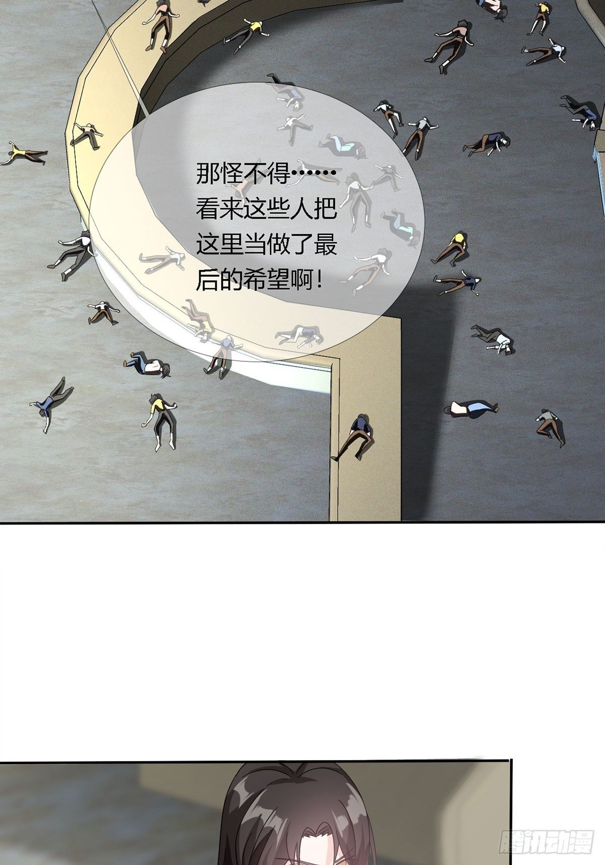 0016 购物中心47