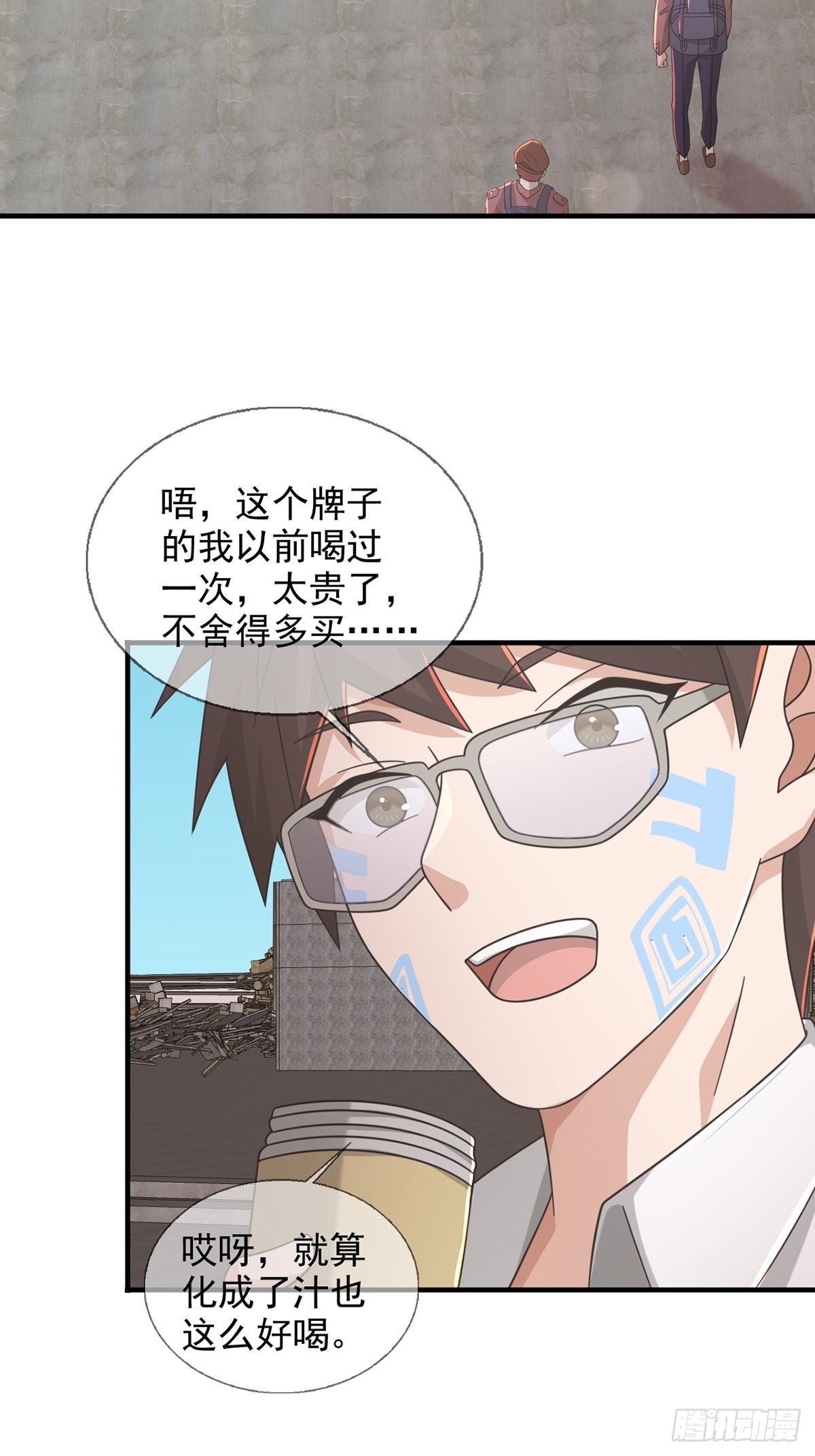 103复活玩偶25