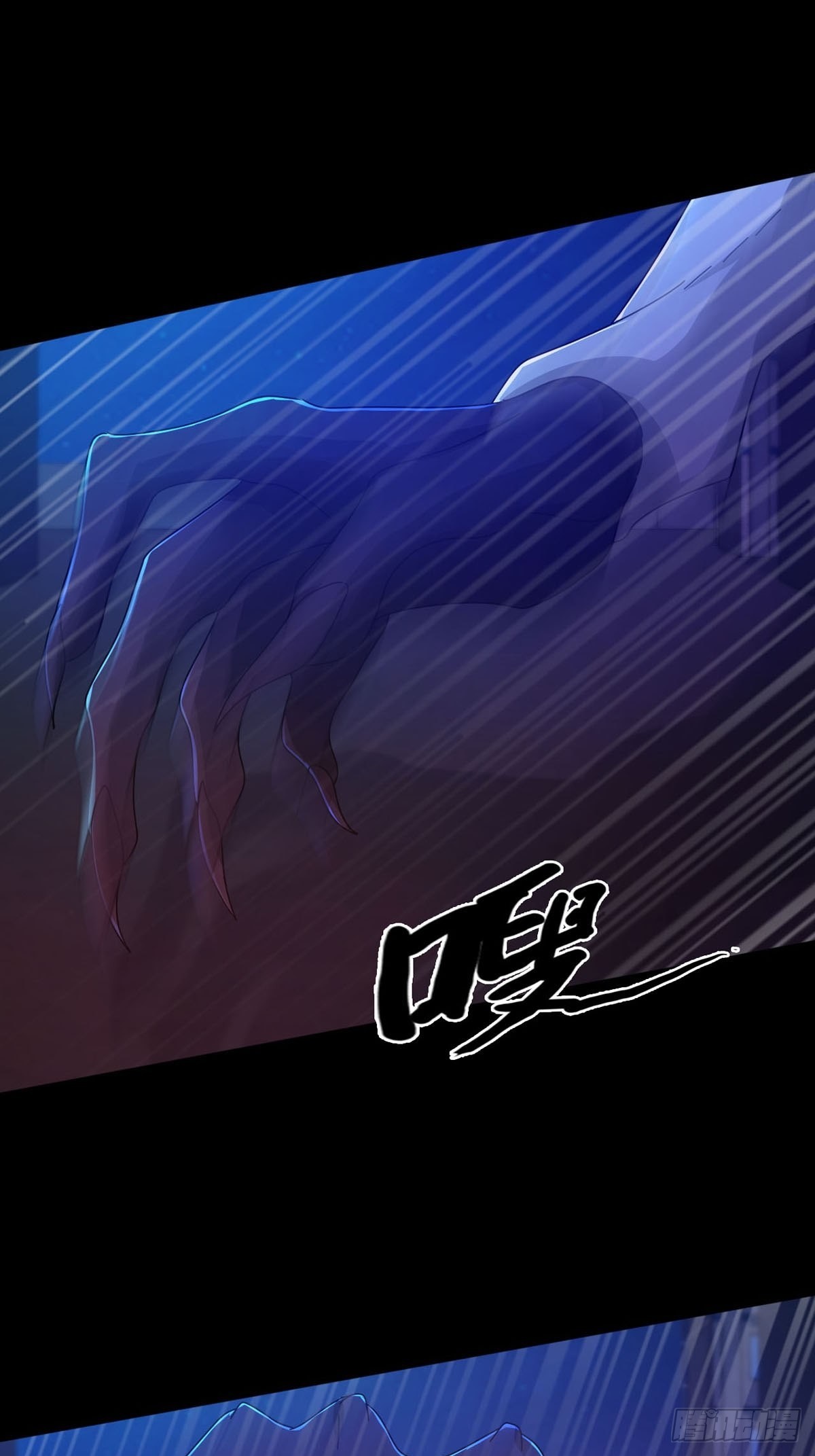 079 分别44