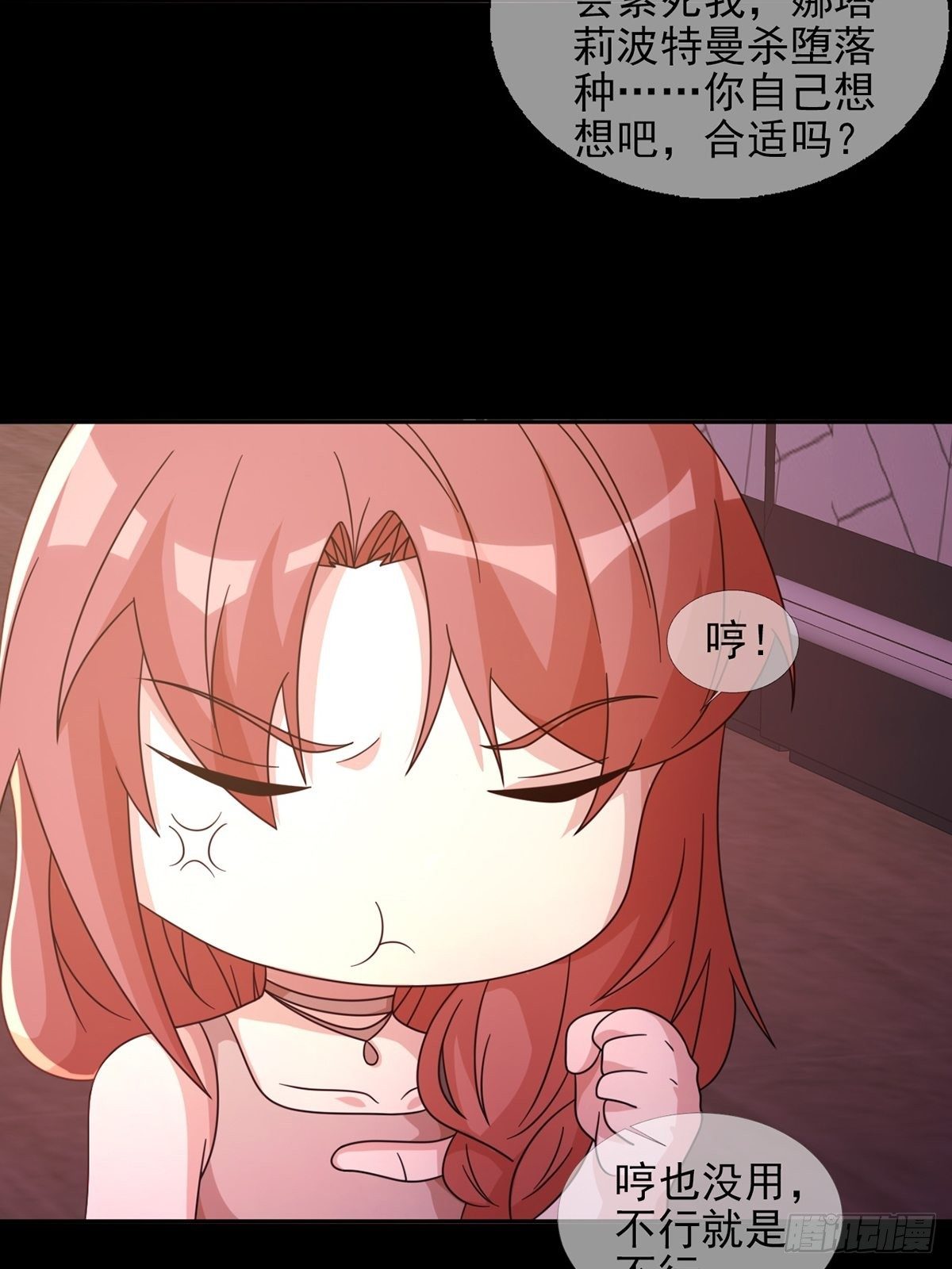 060 意识力学堂39