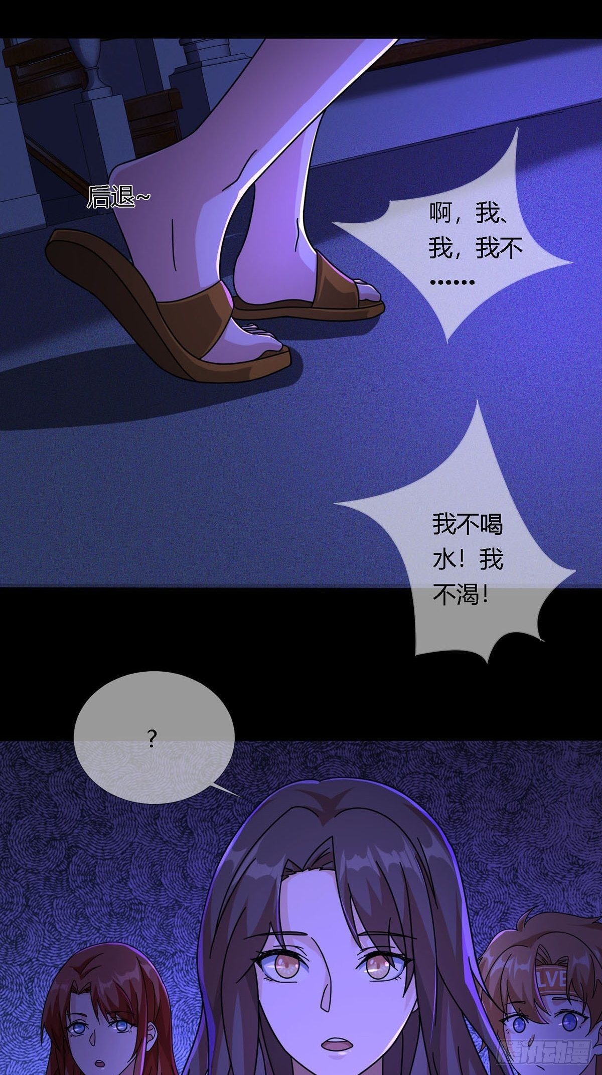 0010 孔芸40